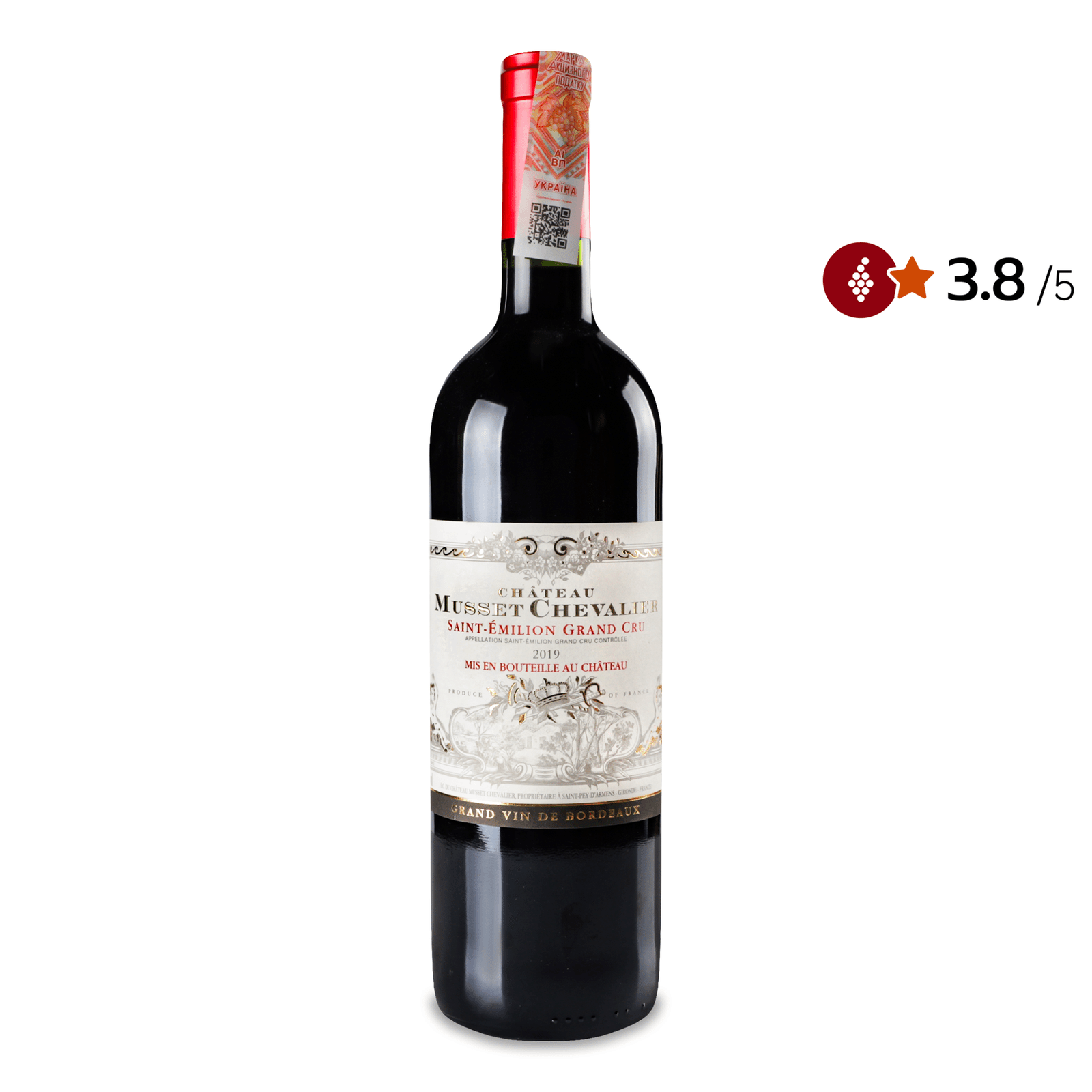 Вино червоне сухе Chateau Musset Chevalier Saint-Emilion GC - 1