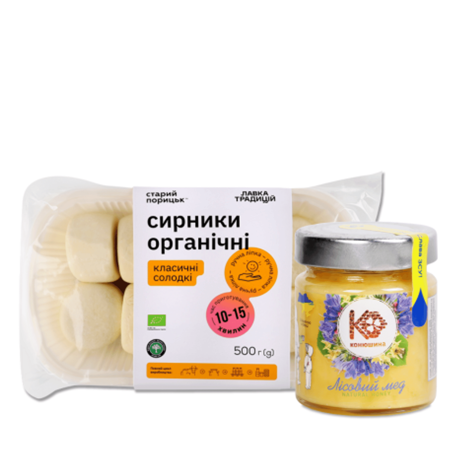 Смачний сніданок Лавка Традицій  "Сирники з медом лісовим" - 1