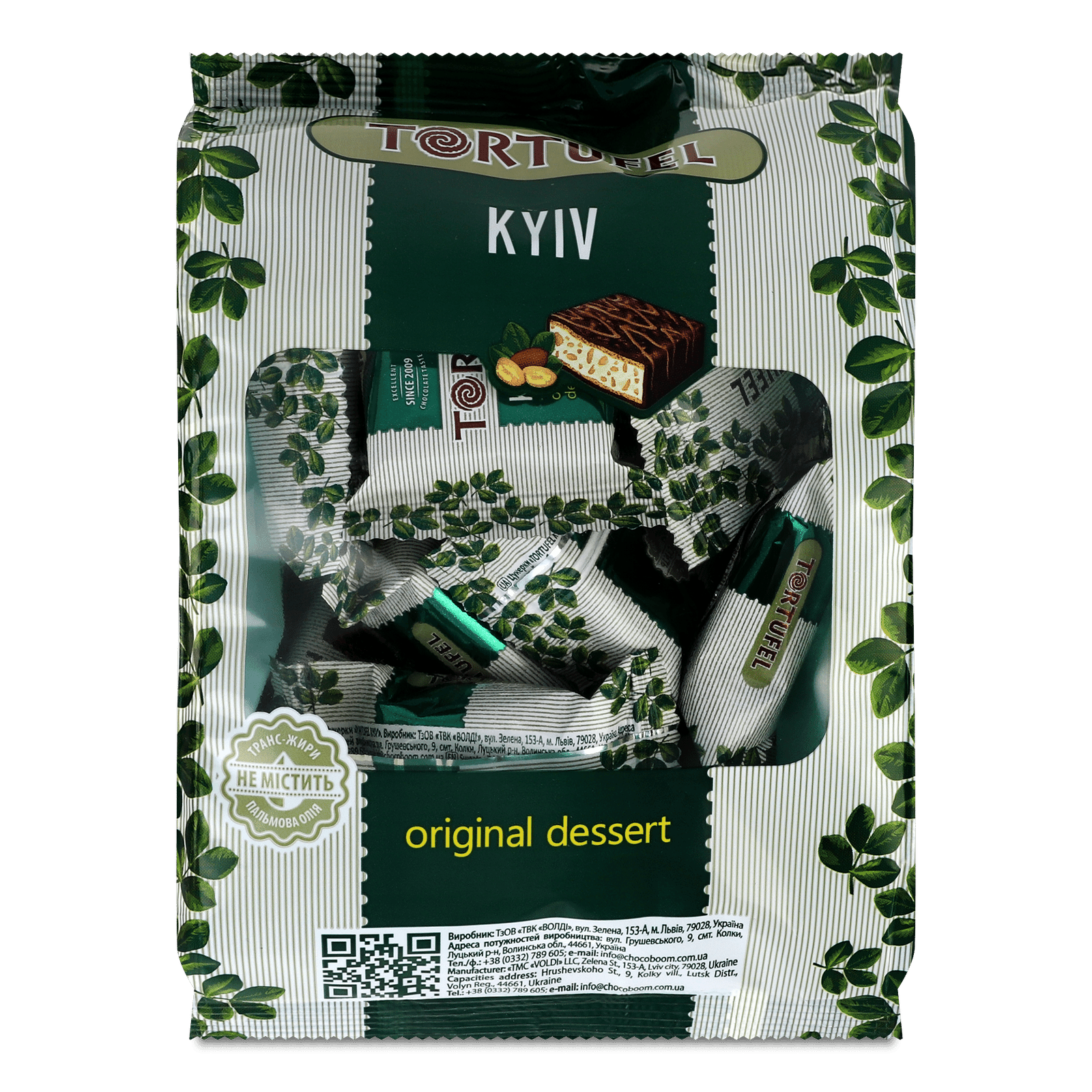 Цукерки ChokoBoom Тortufel Kyiv сендвіч вафельний - 1