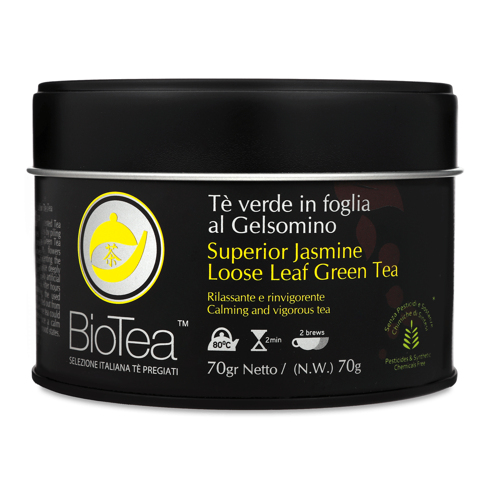 Чай зелений Bio Tea з жасмином - 1