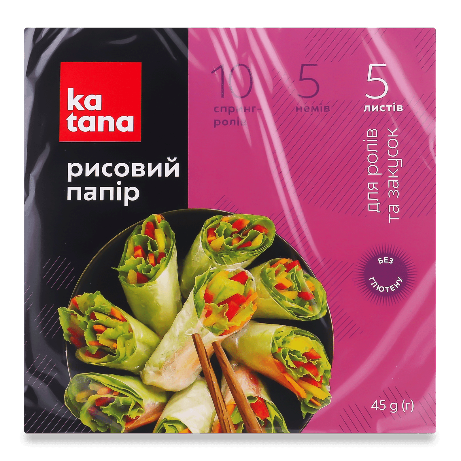 Папір рисовий Katana - 1