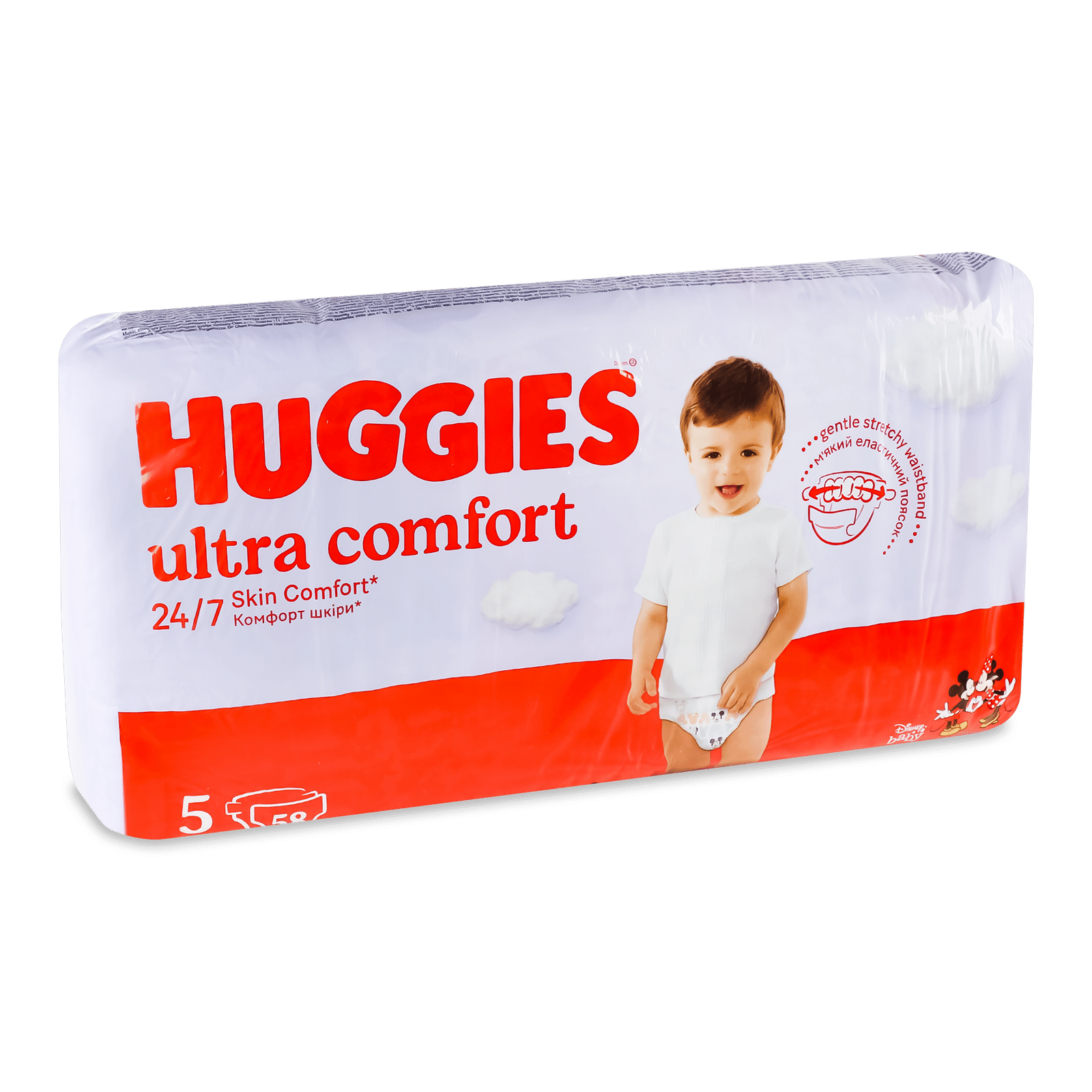 Підгузки Huggies Ultra Comfort 5 (12-22 кг) - 1
