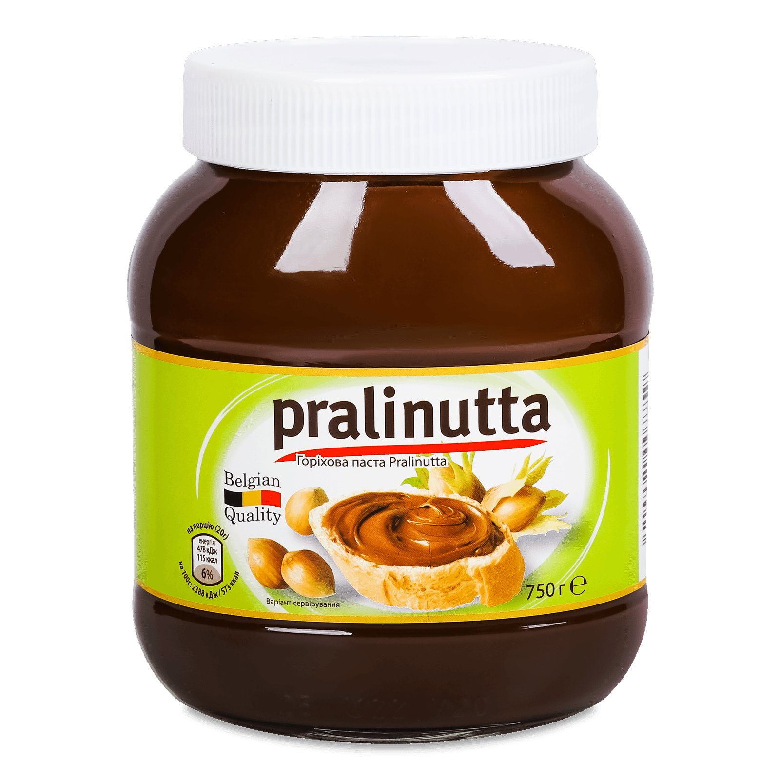 Паста шоколадна Pralinutta з лісовим горіхом - 1