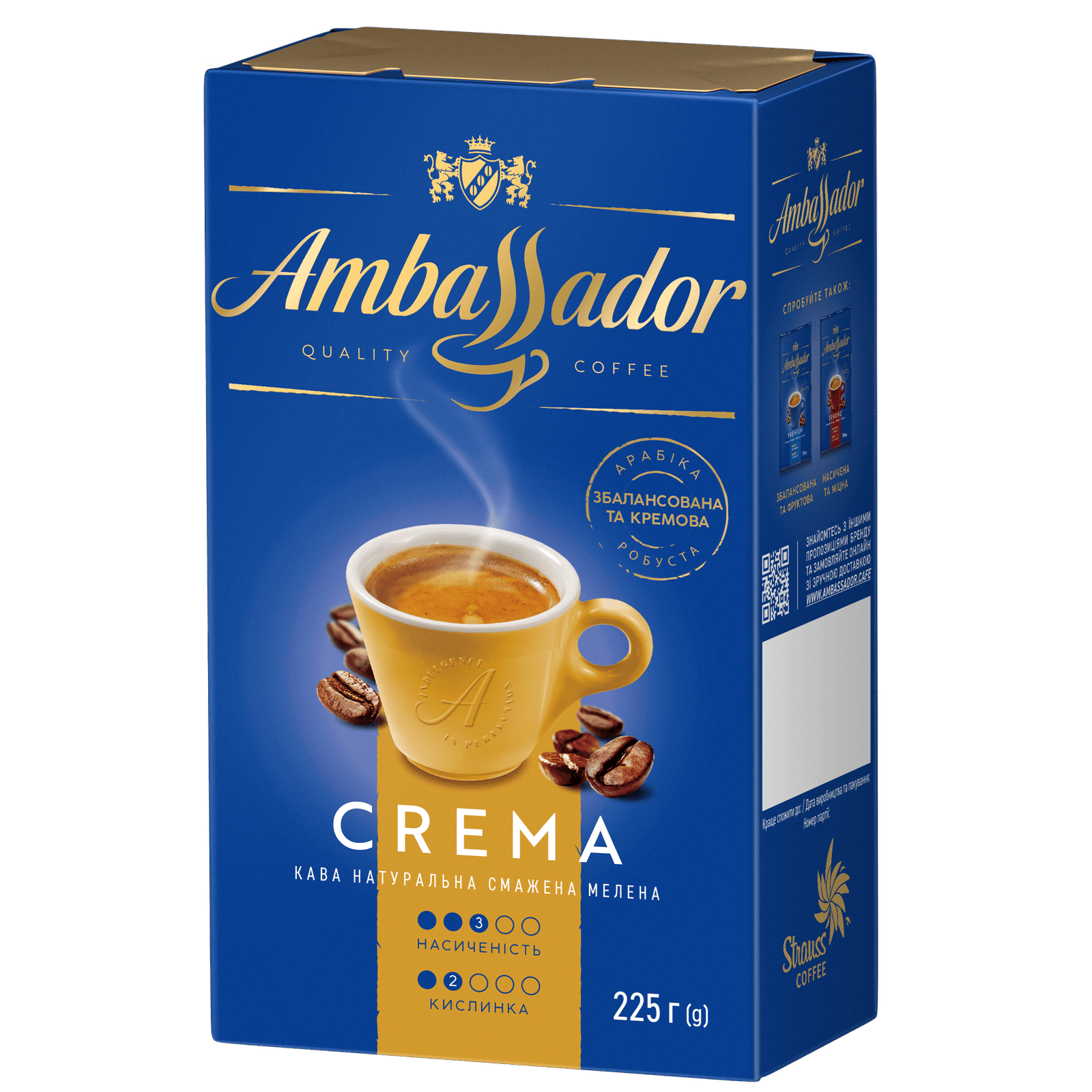 Кава мелена Ambassador Crema натуральна смажена - 1