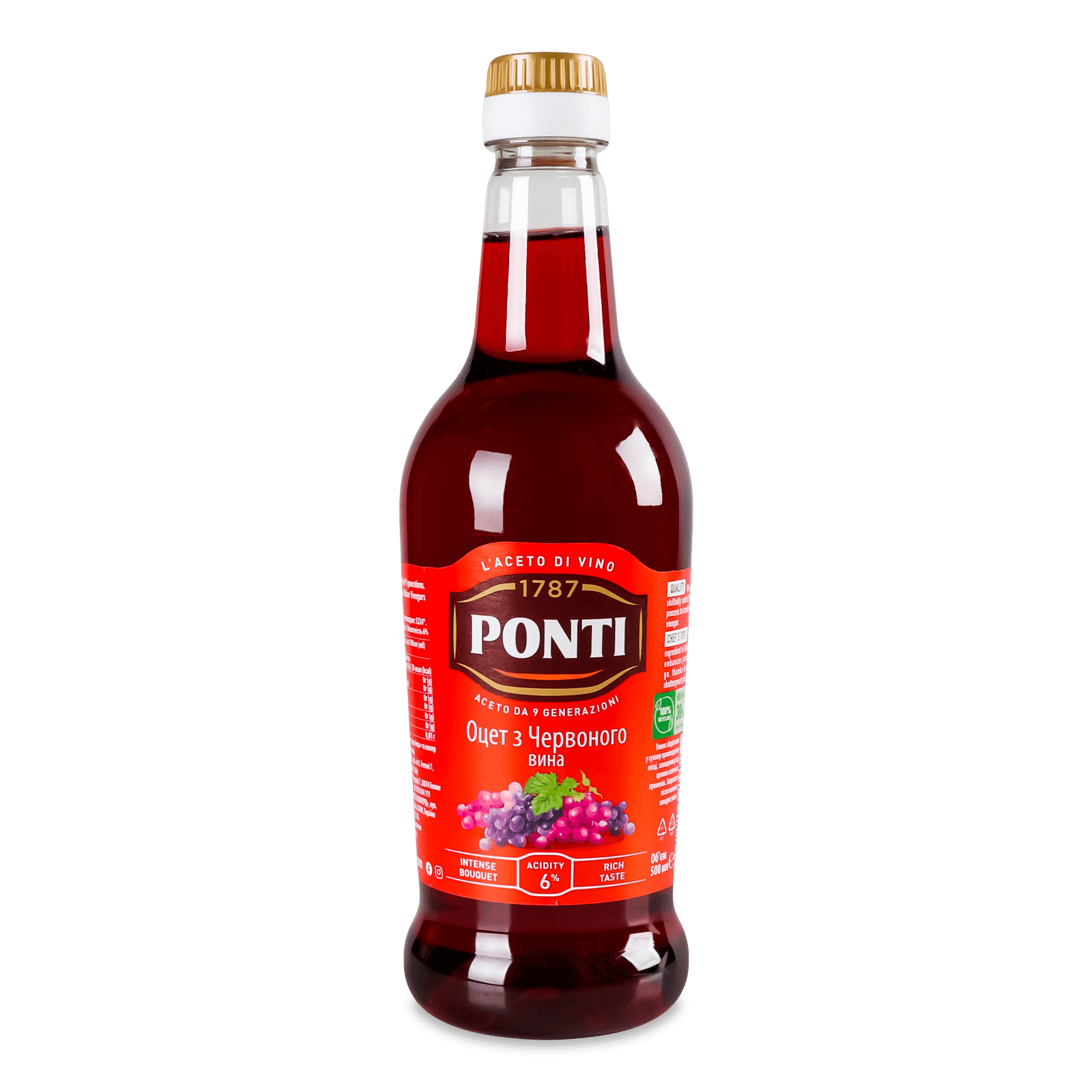 Оцет Ponti з червоного вина - 1