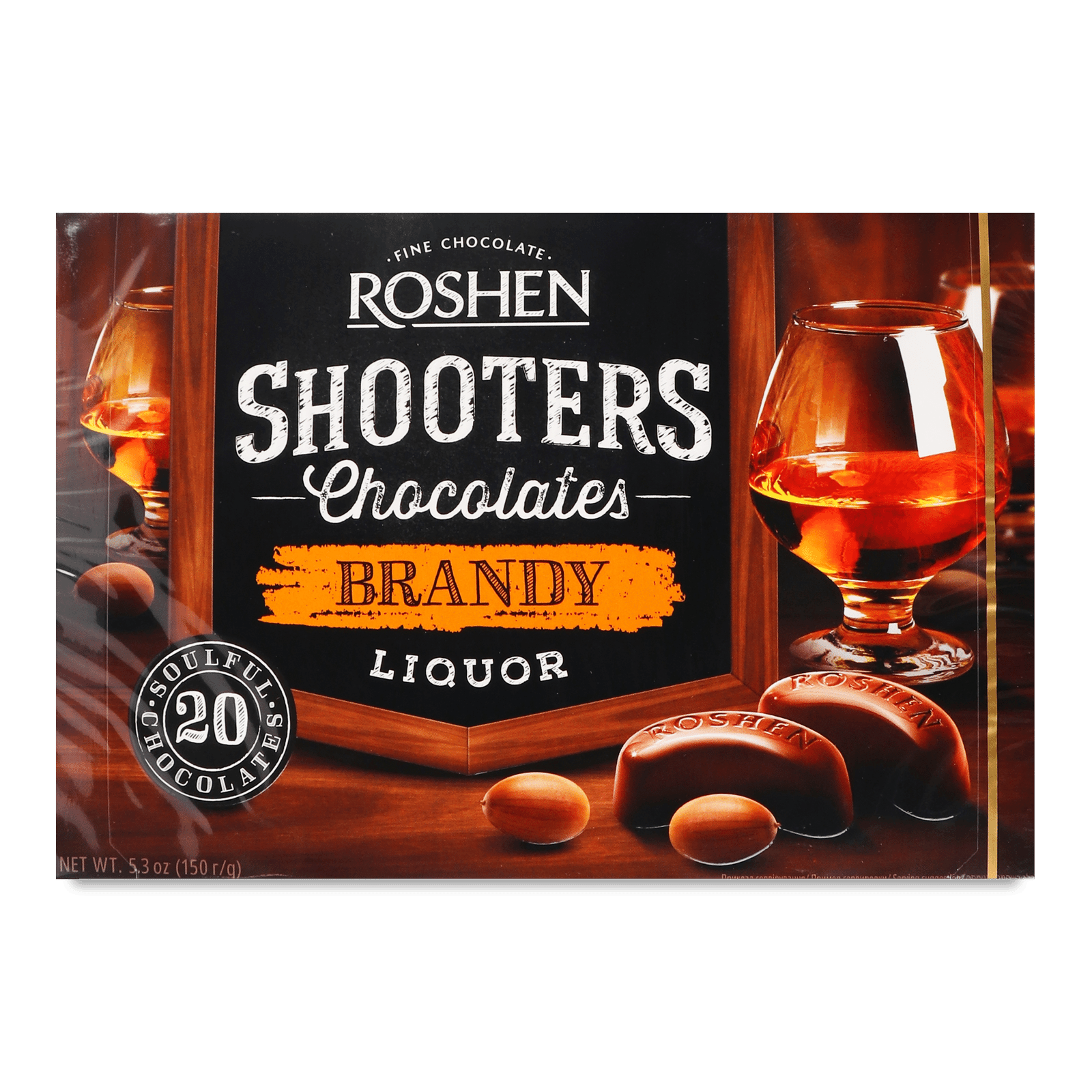 Цукерки Roshen Shooters з бренді-лікером - 1
