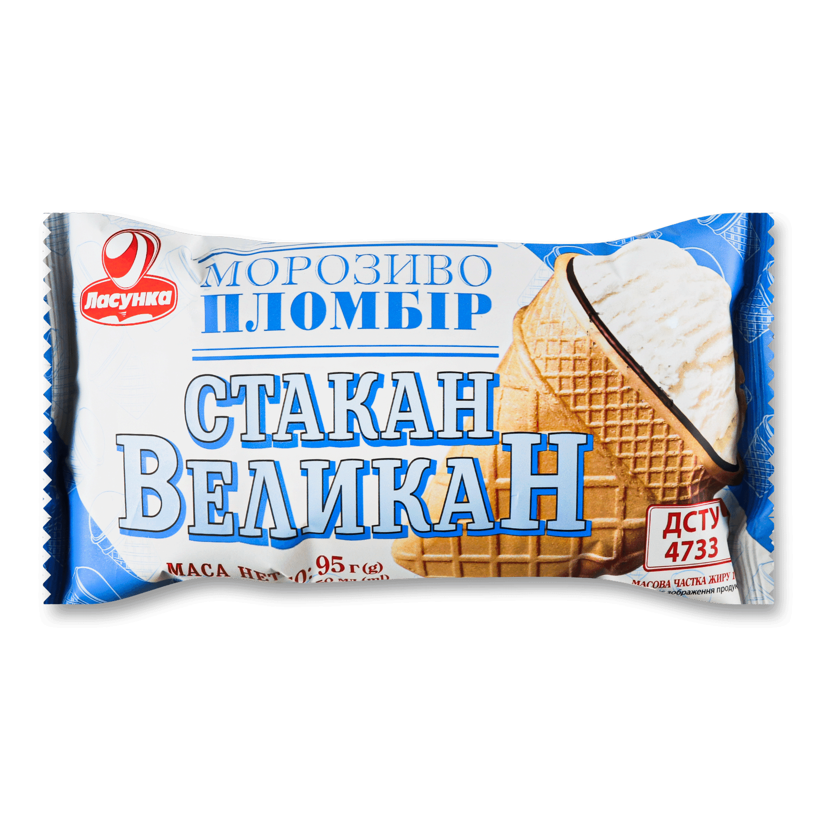 Морозиво Ласунка Стакан Великан пломбір 15% - 1