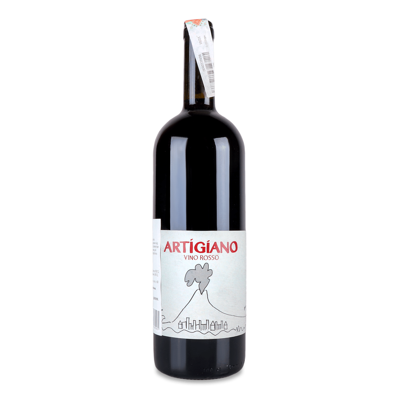 Вино Etnella Artigiano Etna Rosso - 1