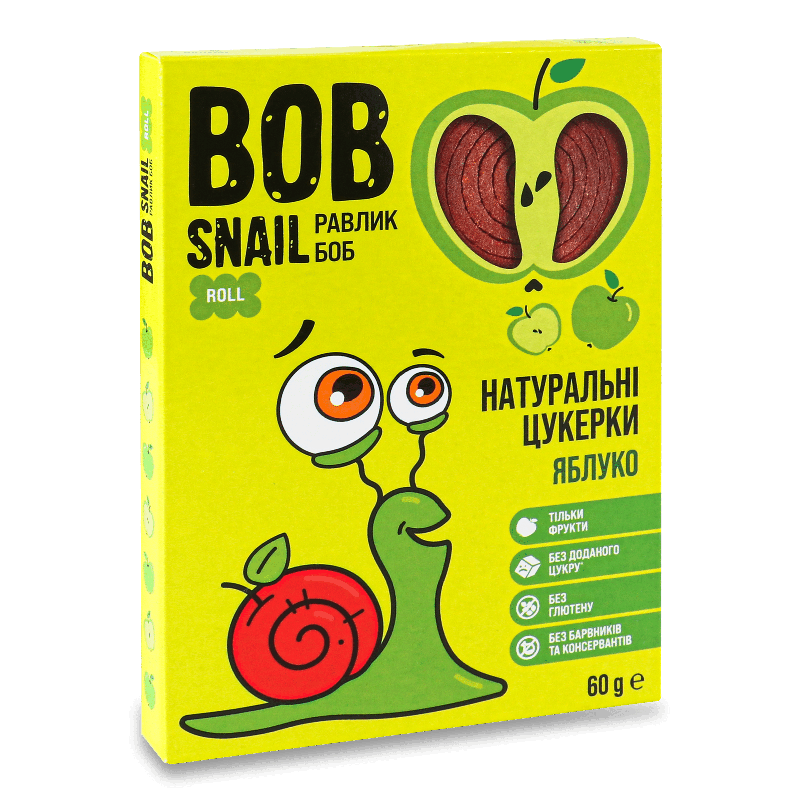 Цукерки Bob Snail натуральні яблучні - 1