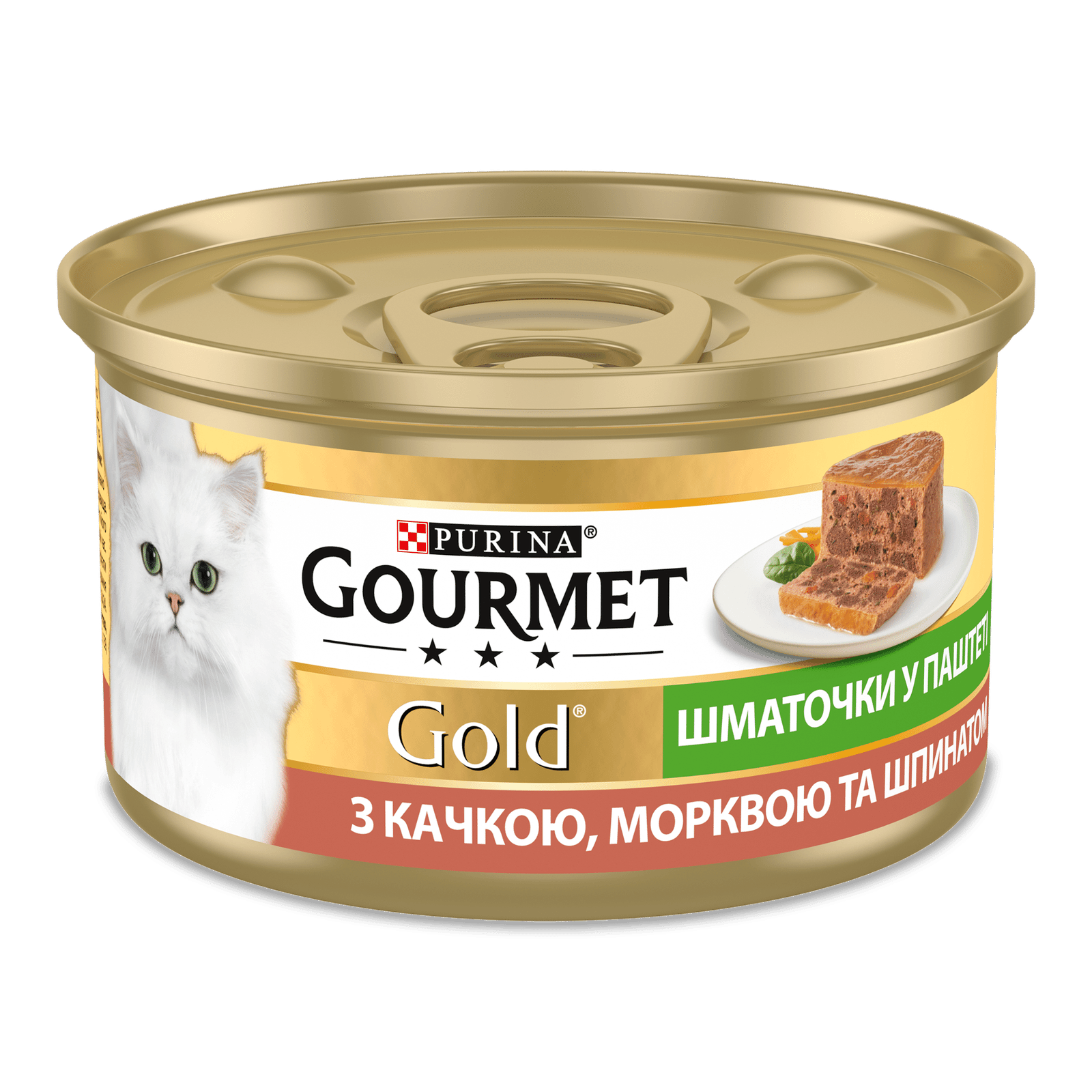 Корм для котів Gourmet Gold качка-морква-шпинат шматочки в паштеті - 1