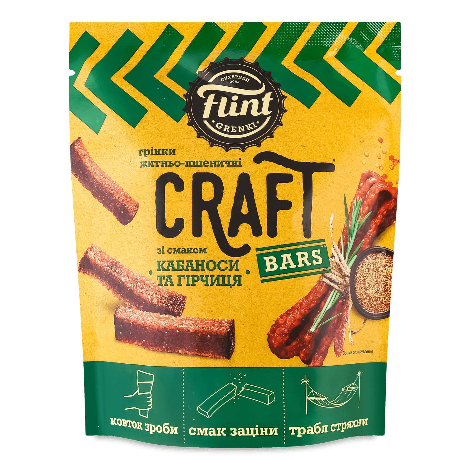 Грінки Flint Craft житньо-пшеничні кабаноси-гірчиця - 1