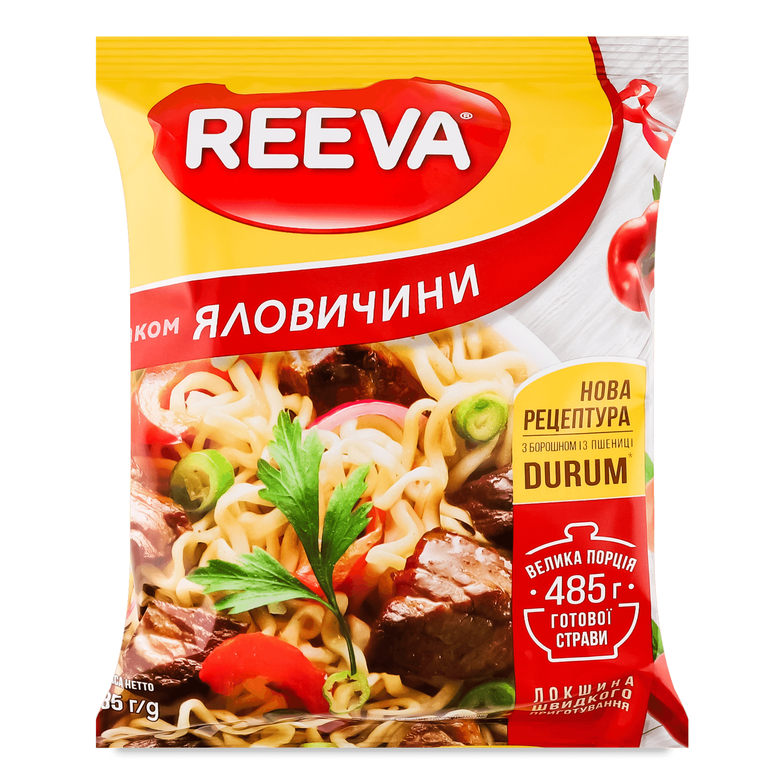 Локшина швидкого приготування Reeva зі смаком яловичини - 1