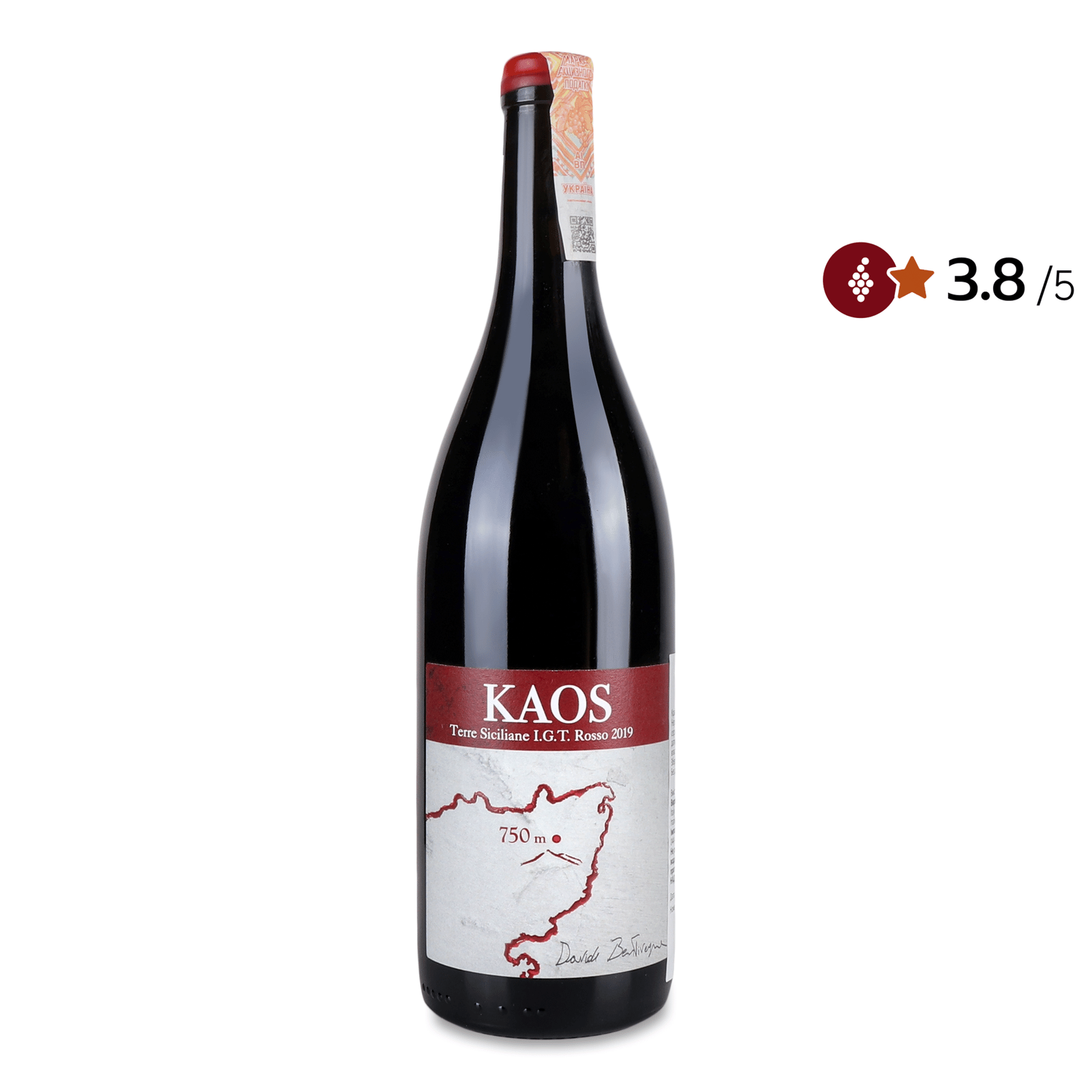 Вино Etnella Kaos - 1