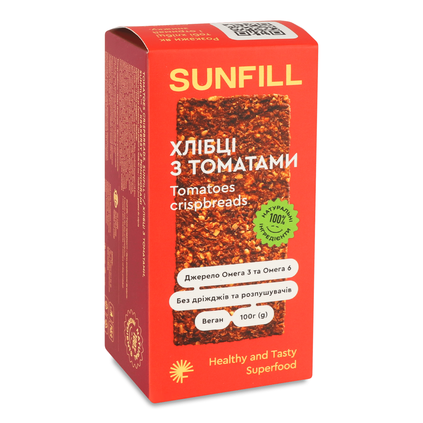 Хлібці SunFill з томатами - 1