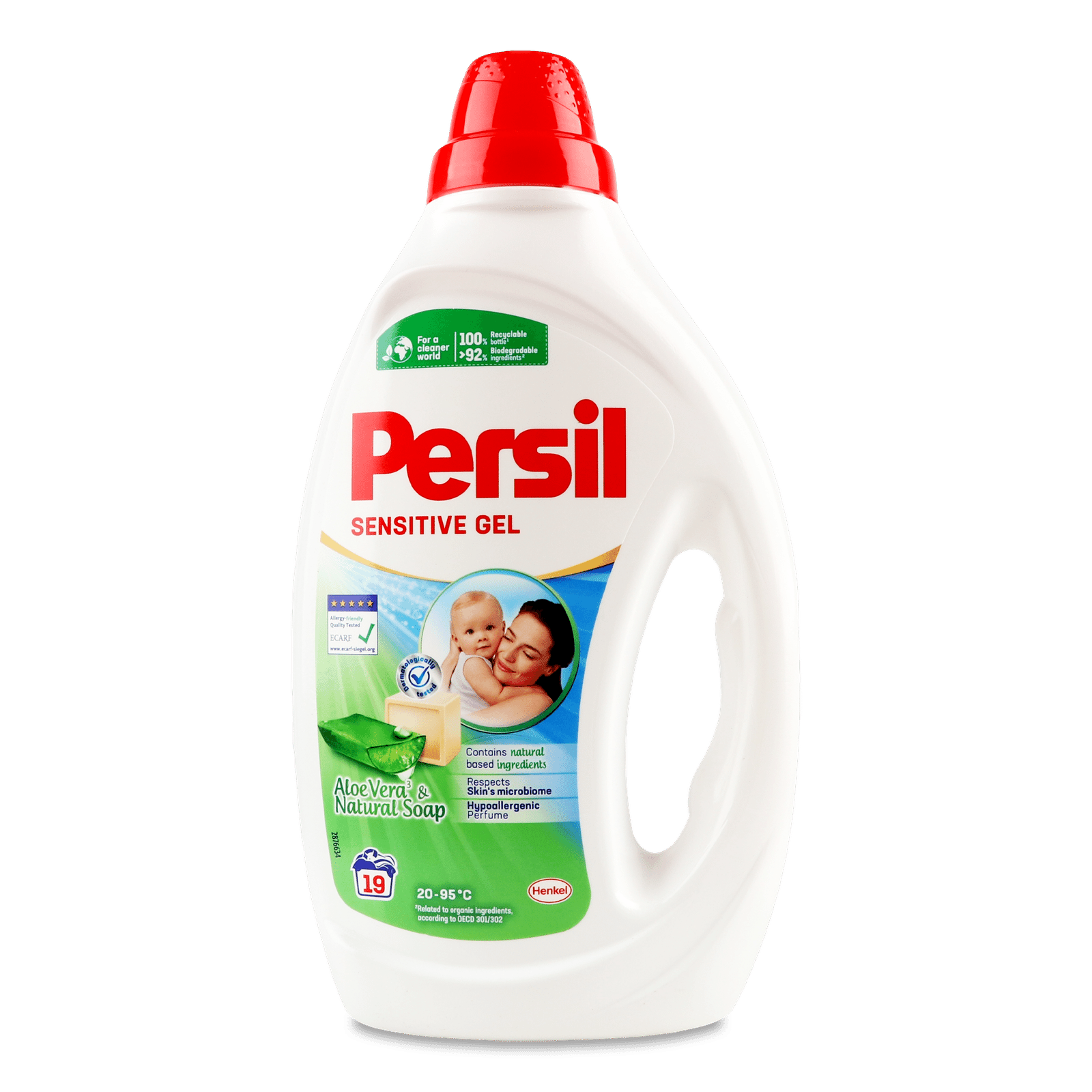 Гель для прання Persil Sensitive - 1