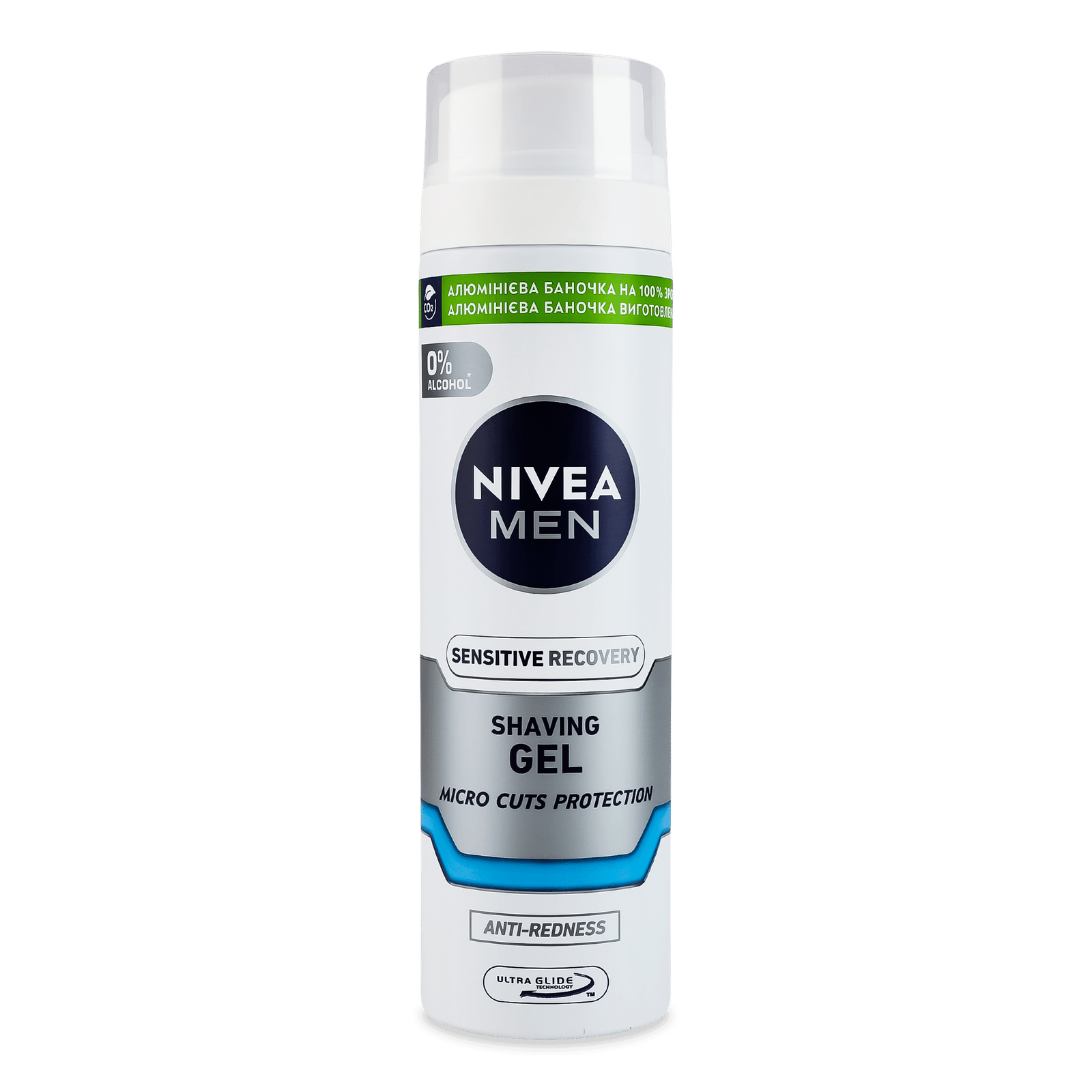 Гель для гоління Nivea відновлюючий для чутливої шкіри - 1