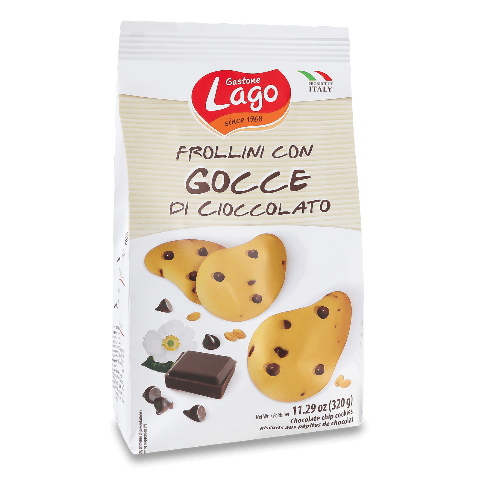 Печиво Gastone Lago шоколадні краплі пісочне - 1
