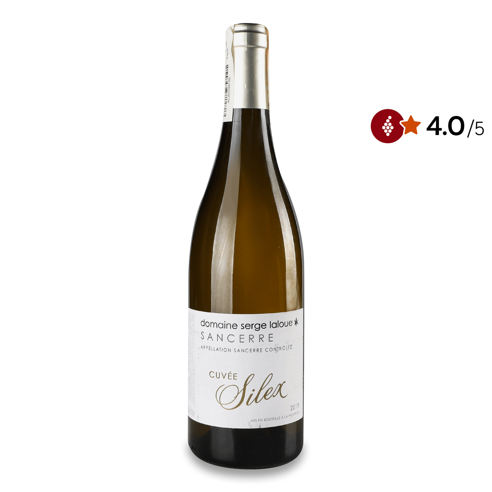Вино Serge Laloue Sancerre Cuvee Silex - 1