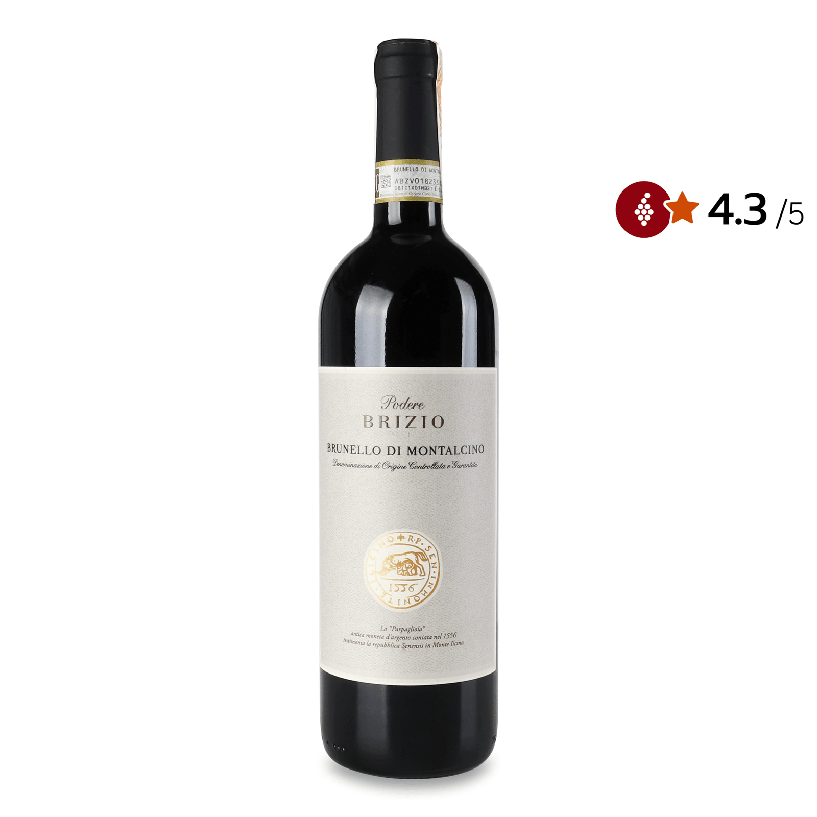 Вино Dievole Podere Brizio Brunello di Montalcino - 1