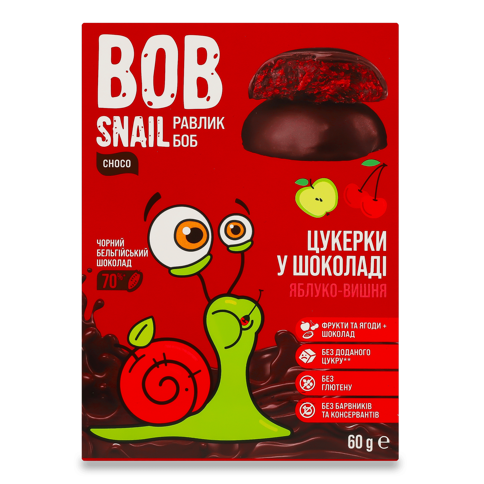 Цукерки Bob Snail яблучно-вишневі в бельгійському чорному шоколаді - 1
