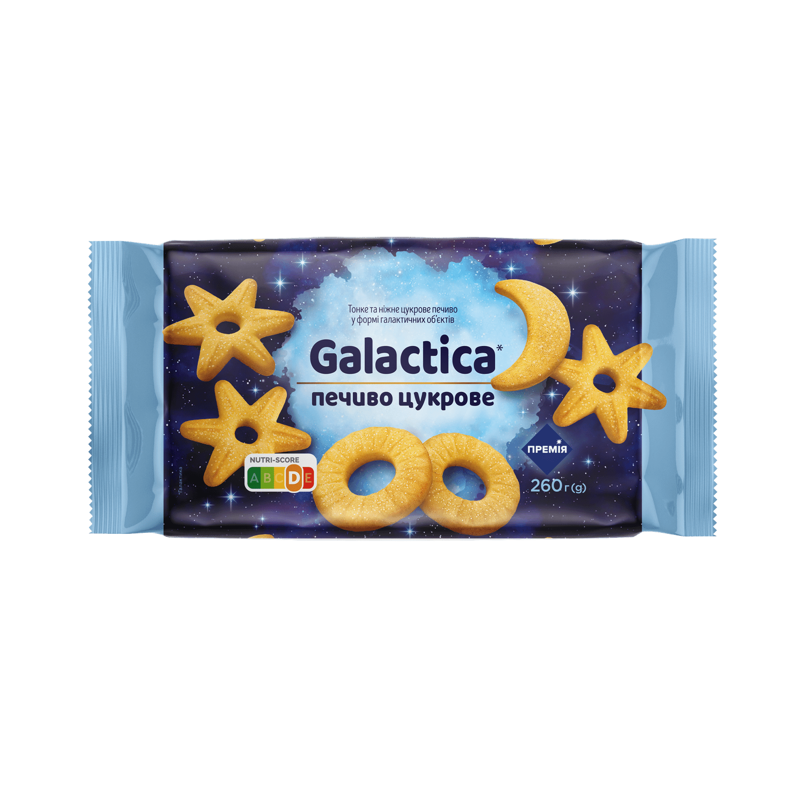 Печиво «Премія»® «Галактика» цукрове - 1