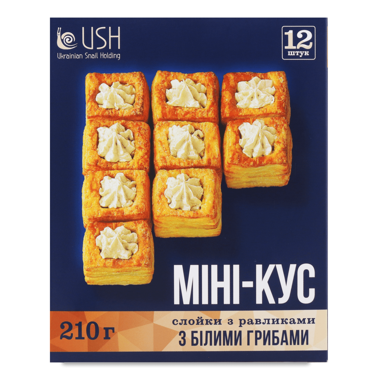 Слойки «Лавка Традицій» USH з равликами і білими грибами мінікус заморожені - 1