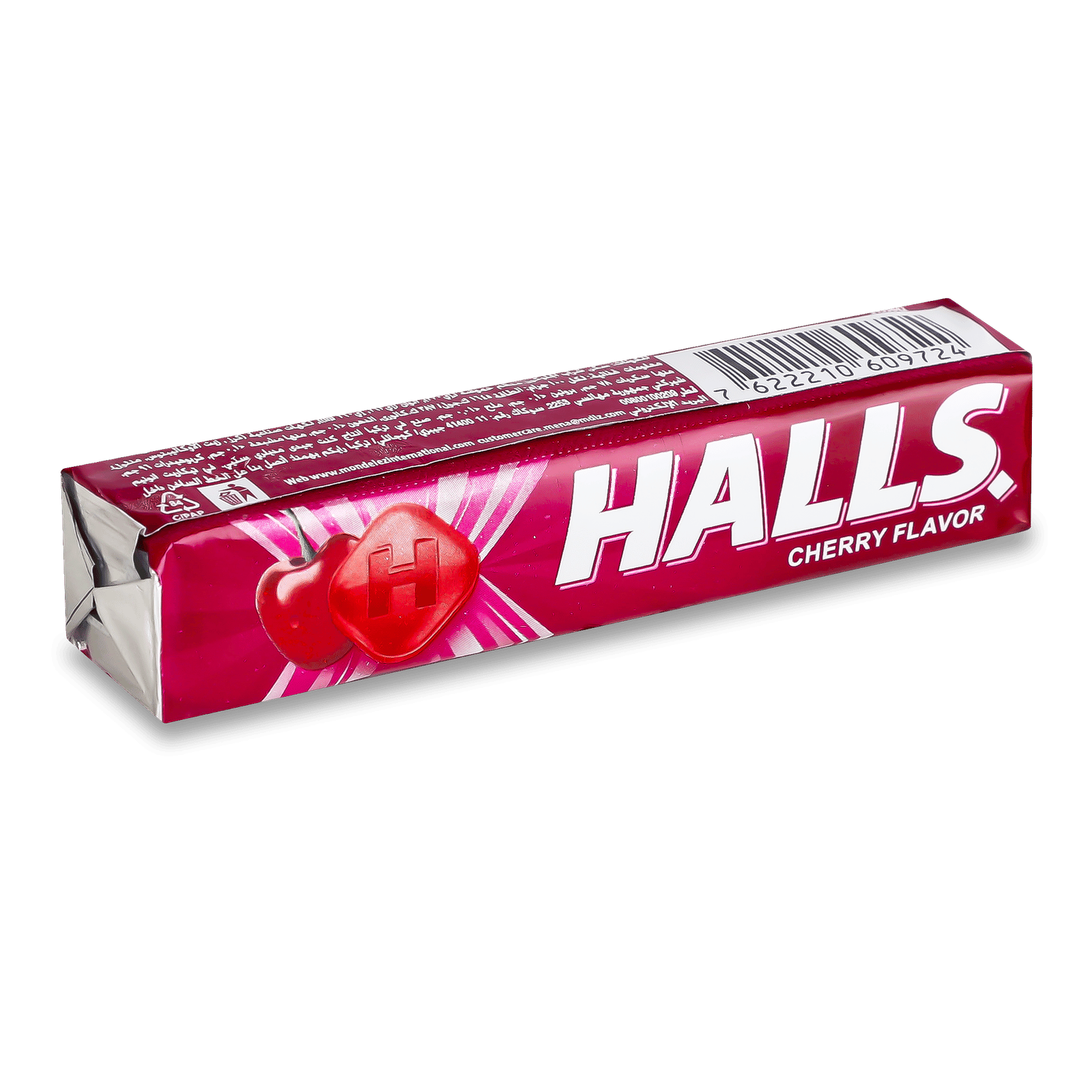Льодяники Halls зі смаком вишні - 1