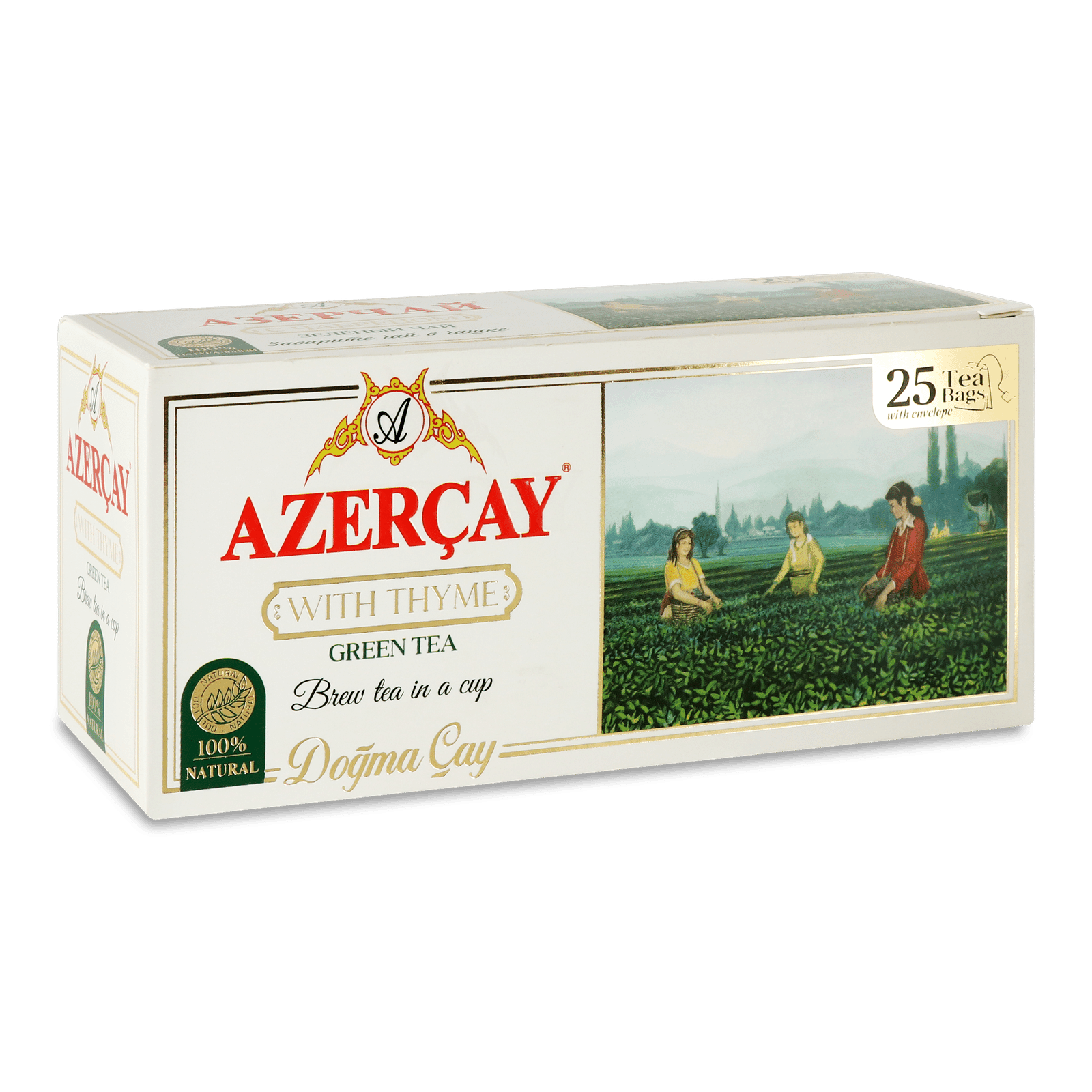 Чай зелений Azercay з чебрецем середньолистовий - 1