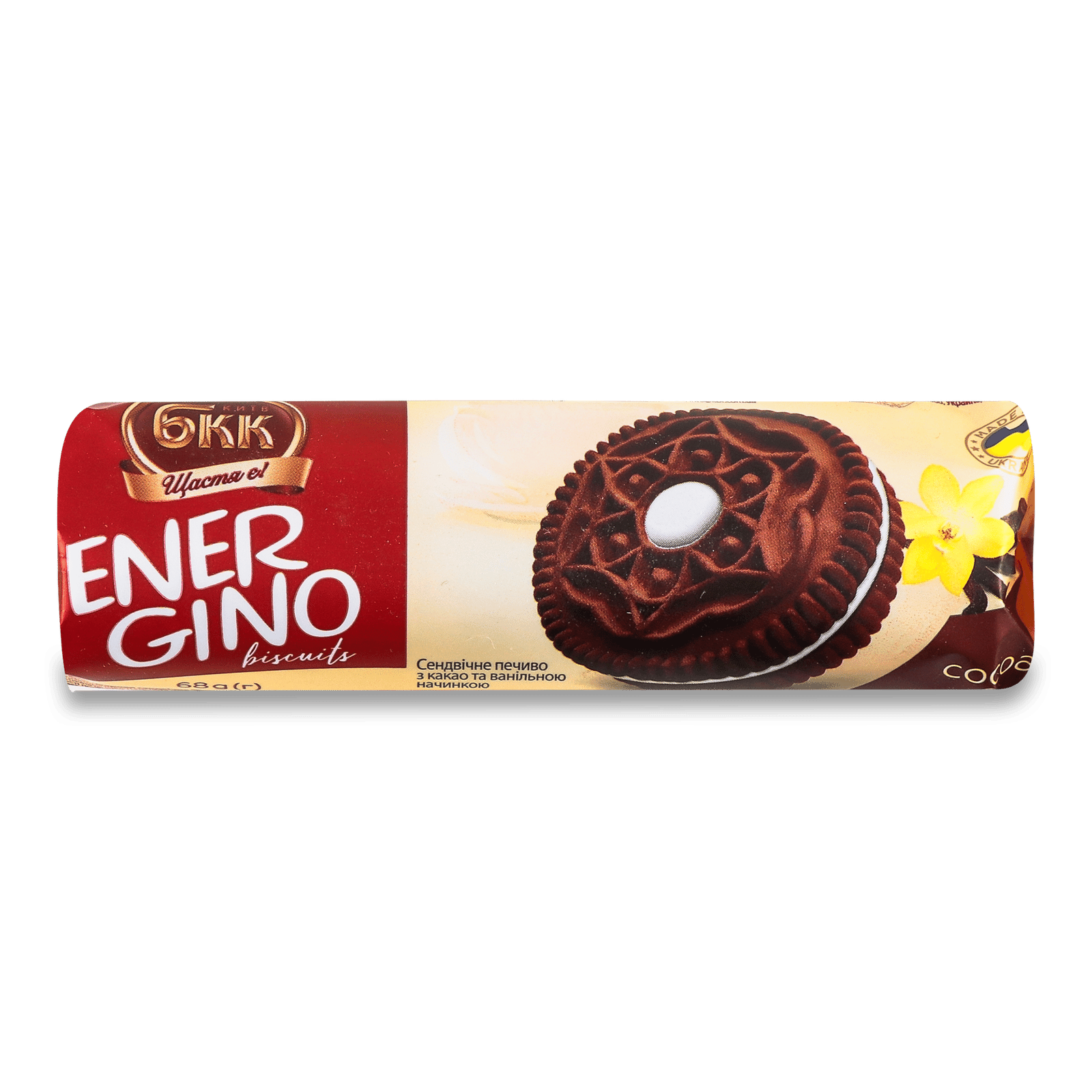 Печиво БКК Energino з какао та ванільною начинкою - 1