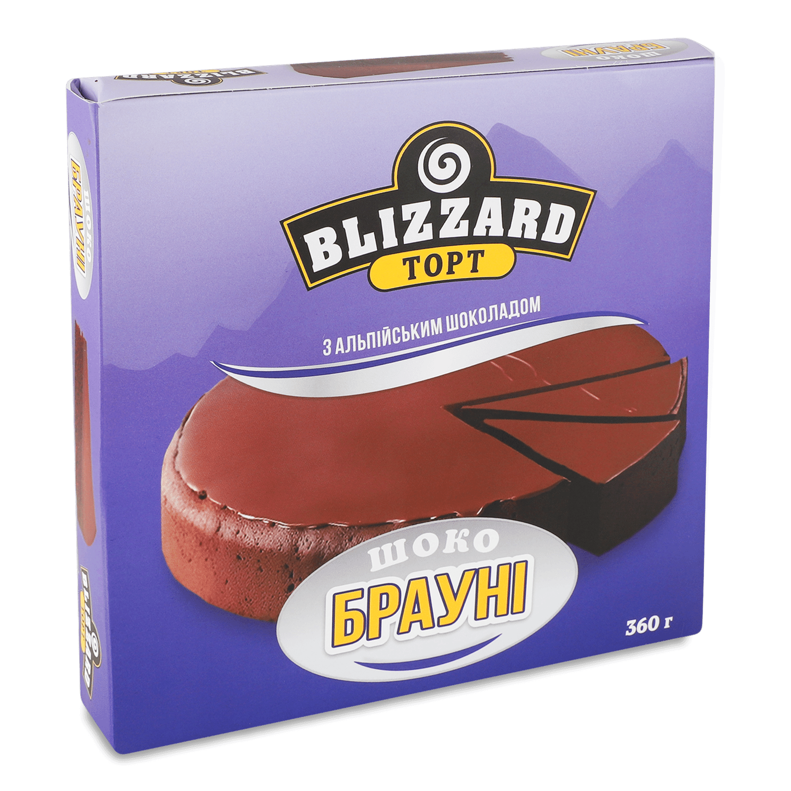 Торт Blizzard Шокобрауні з альпійським шоколадом, заморожений - 1