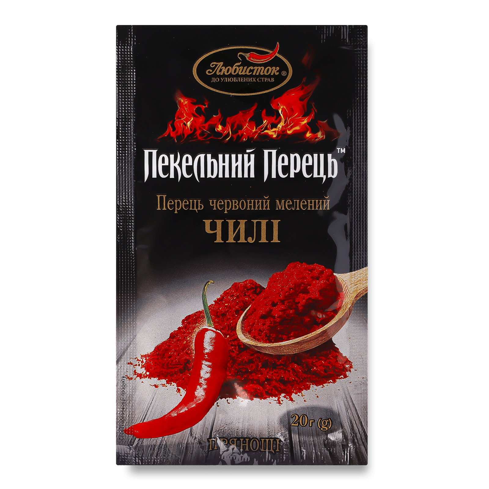 Перець червоний «Любисток» мелений - 1