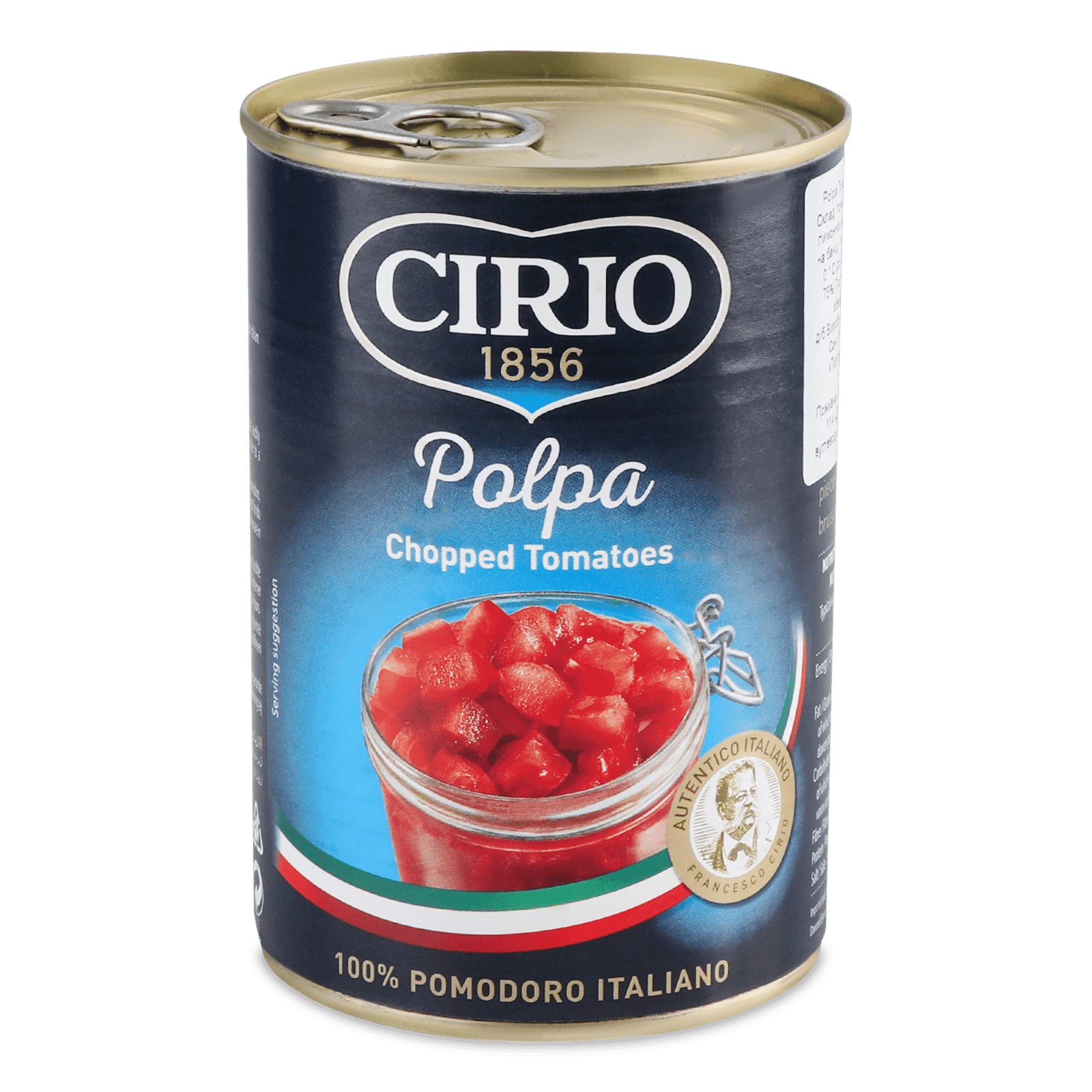 Томати Cirio Pоlpa різані в томатному соку - 1