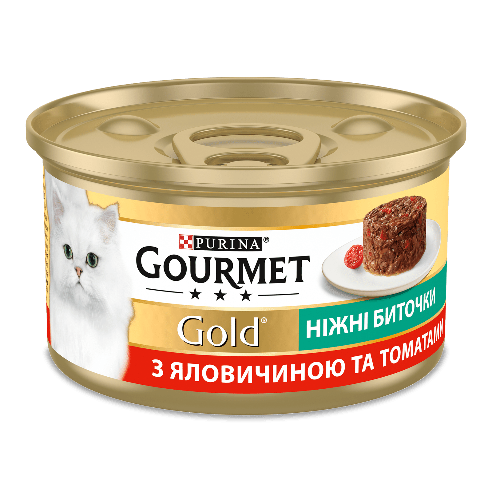Корм для котів Gourmet «Ніжні биточки» яловичина-томати - 1