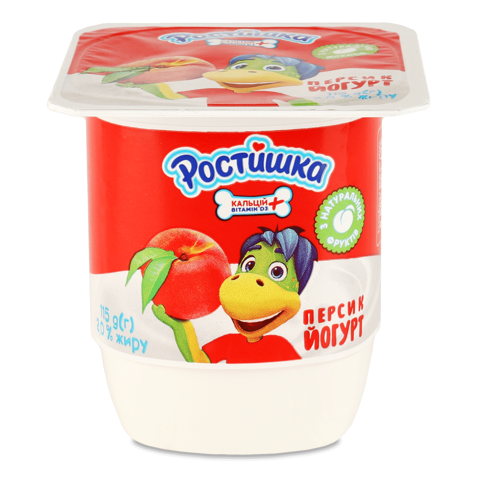 Йогурт Ростишка персик 2% стакан - 1