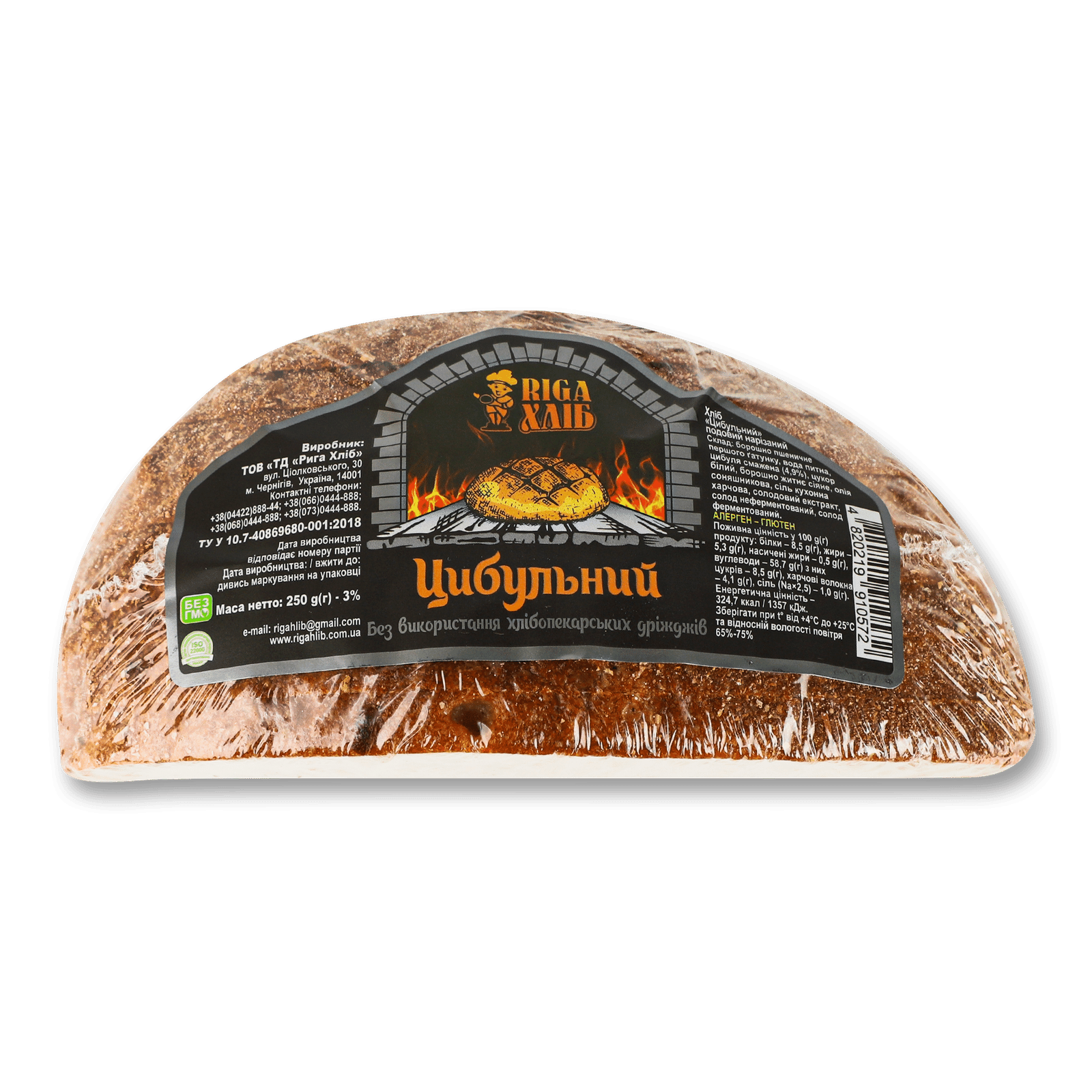 Хліб Riga Хліб Цибульний нарізаний - 1