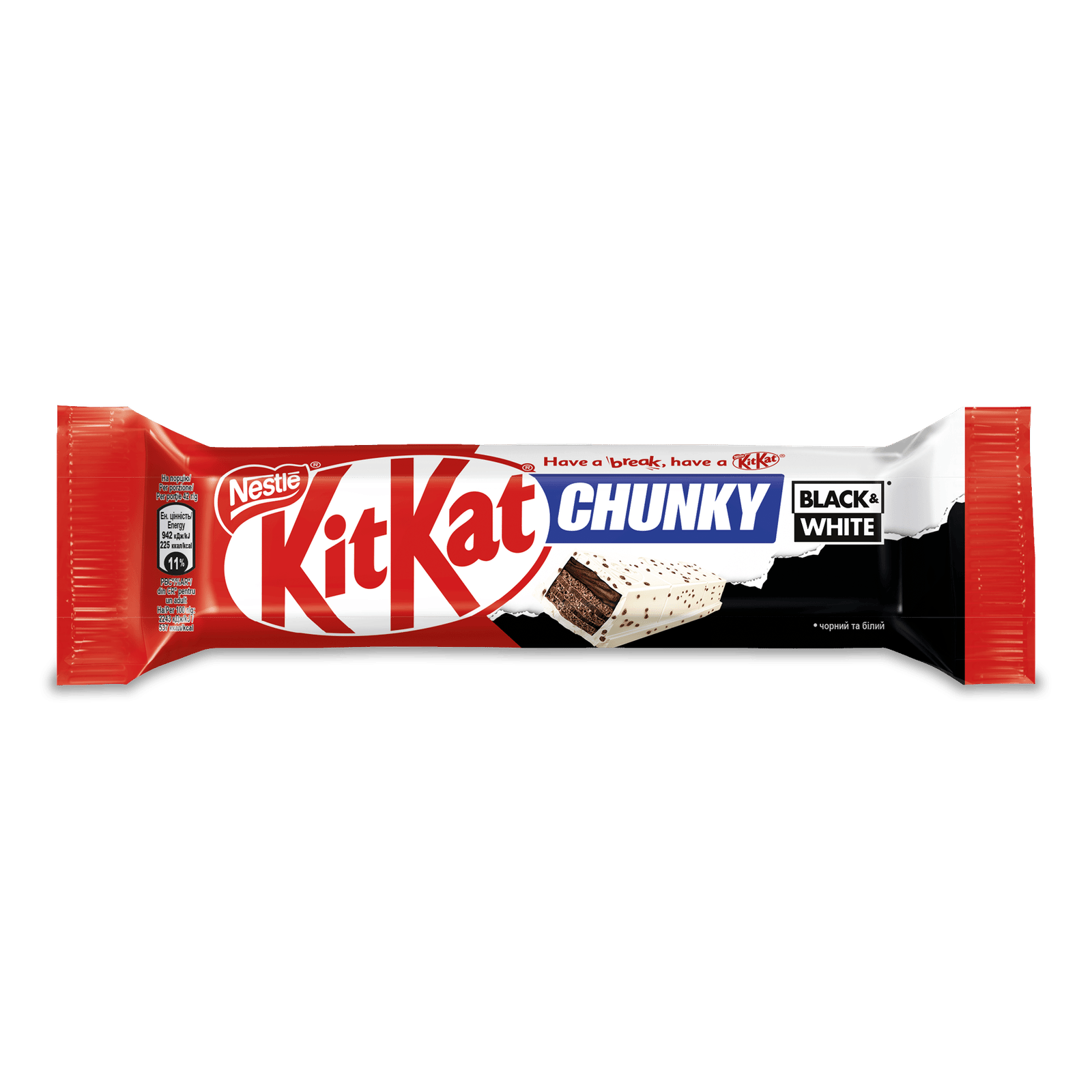 Вафлі Kit Kat Chunky Black&White з какао-порошком - 1