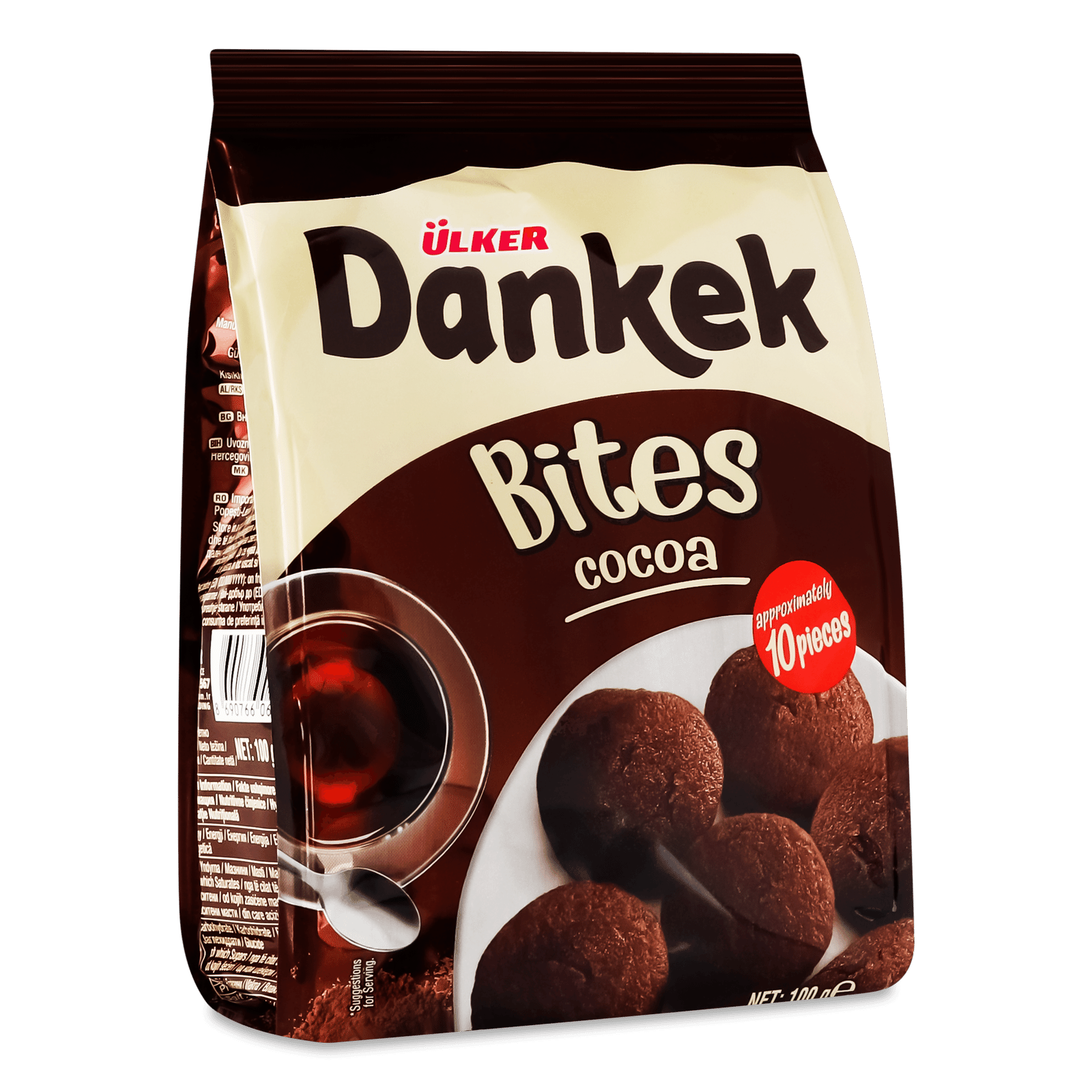 Кекси Ulker Dankek шоколадні - 1