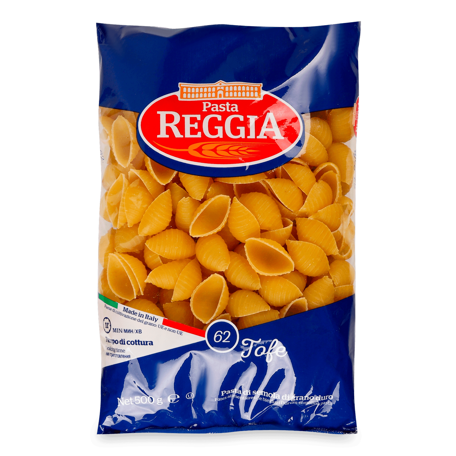 Вироби макаронні Pasta Reggia «Тофе» - 1