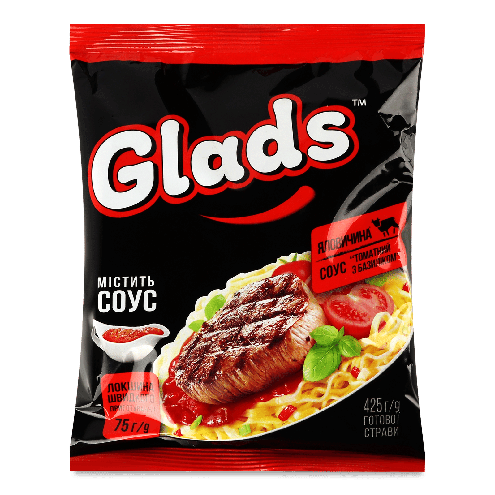 Локшина швидкого приготування Glads Яловичина та томатно-базиліковий соус - 1