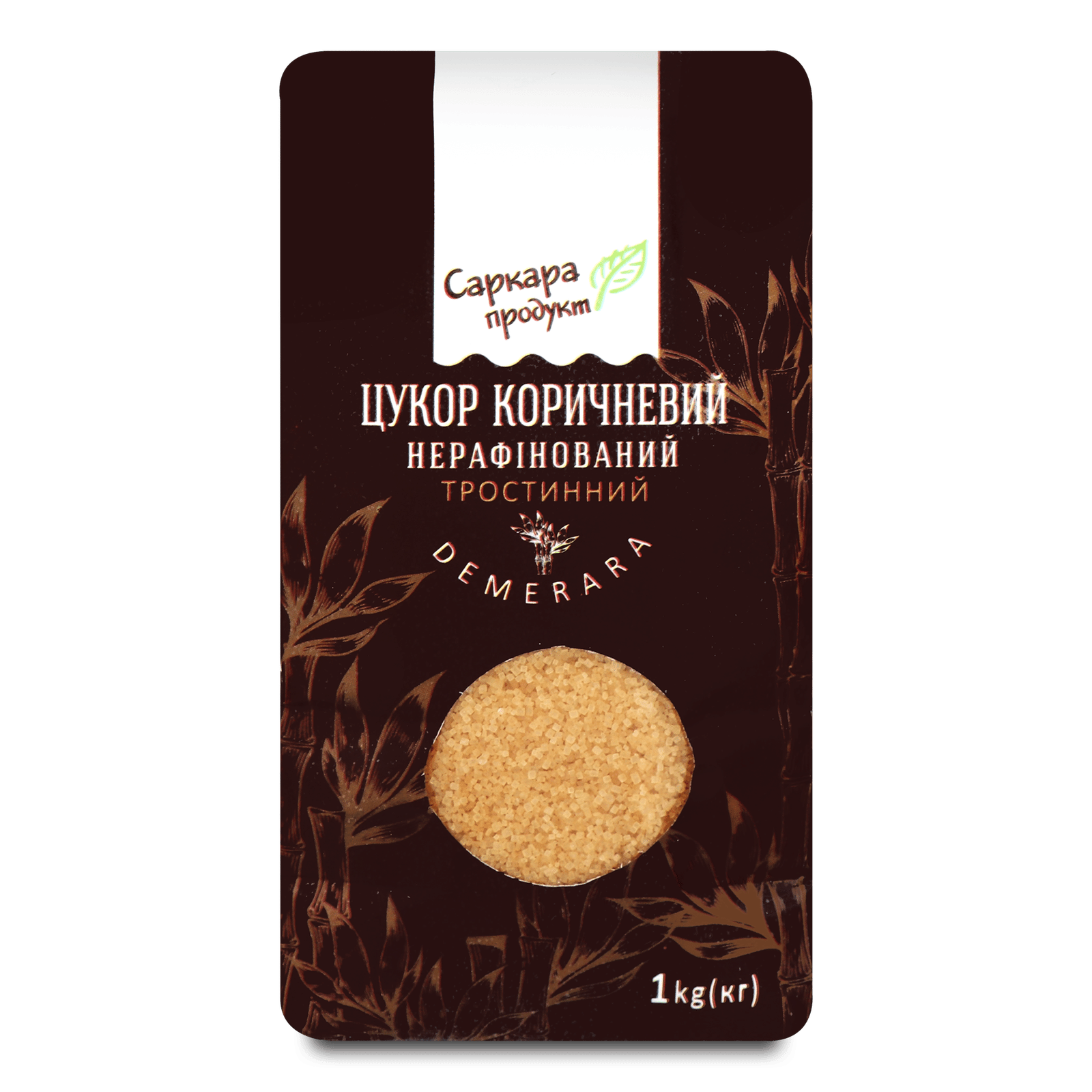 Цукор «Саркара» продукт тростинний Demerara нерафінований коричневий - 1