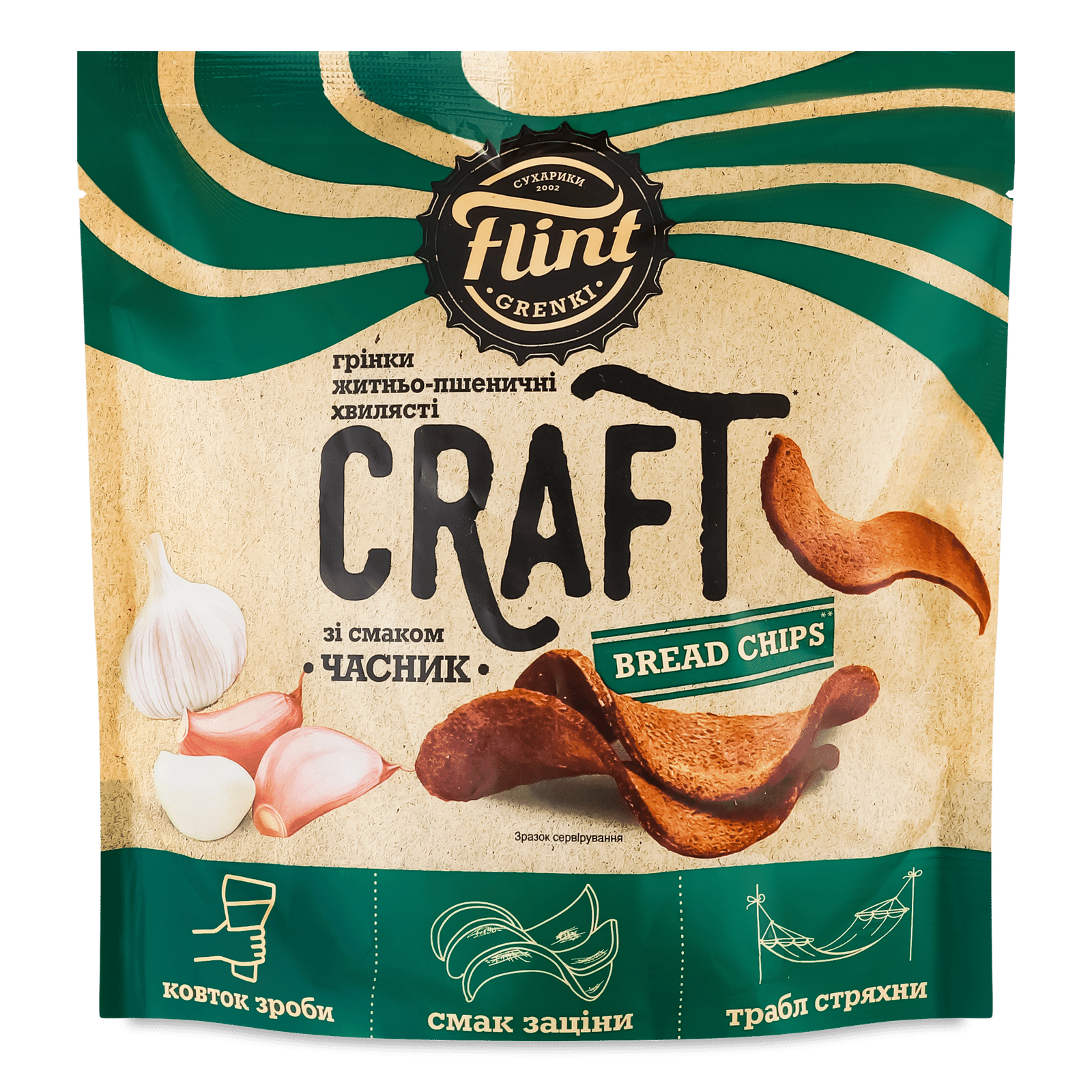 Грінки Flint Craft житньо-пшеничні хвилясті зі смаком часнику - 1