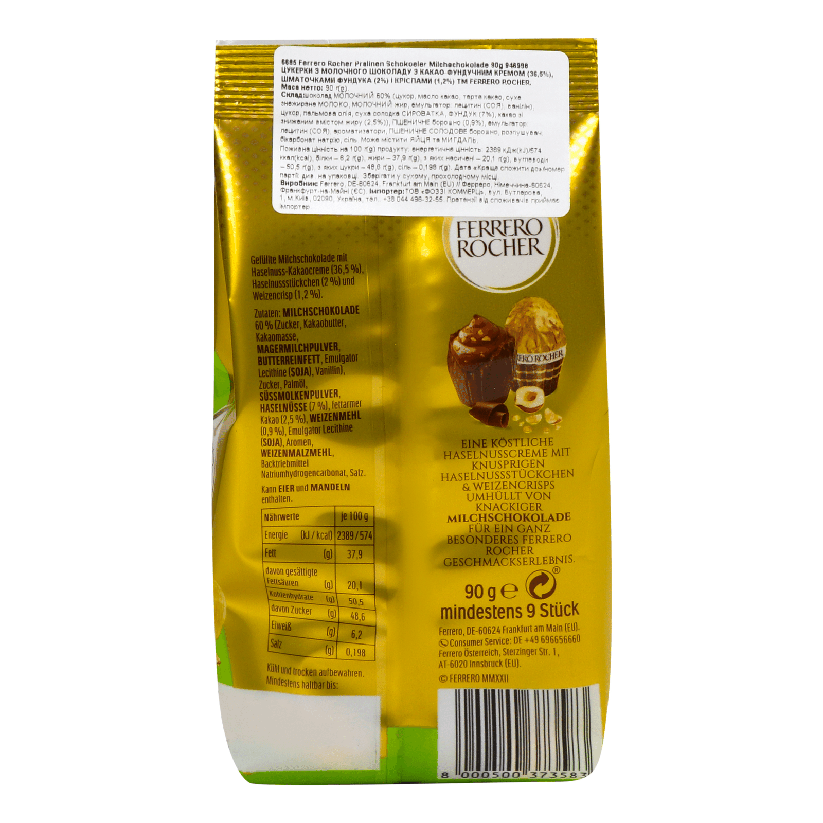 Цукерки Ferrero Rocher Golden Eggs з фундуком з молочного шоколаду - 2