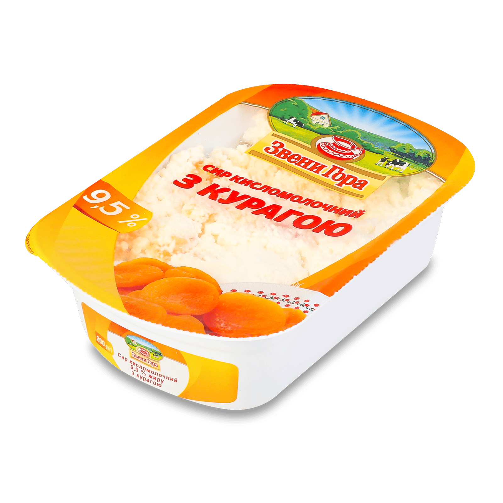 Сир кисломолочний «Звени Гора» з курагою 9,5% - 1