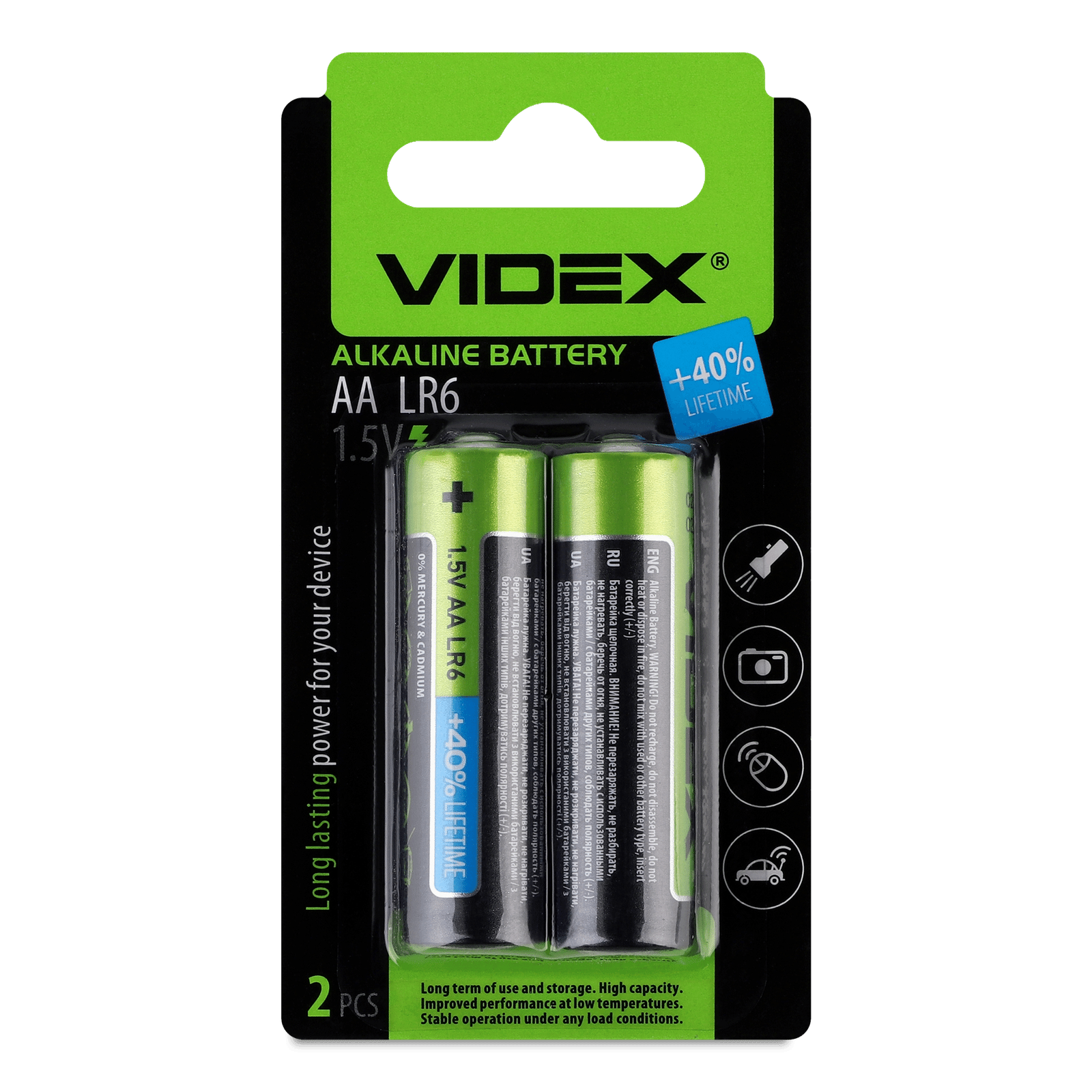 Батарейка лужна Videx Shrink Card AA 2 LR-6 - 1