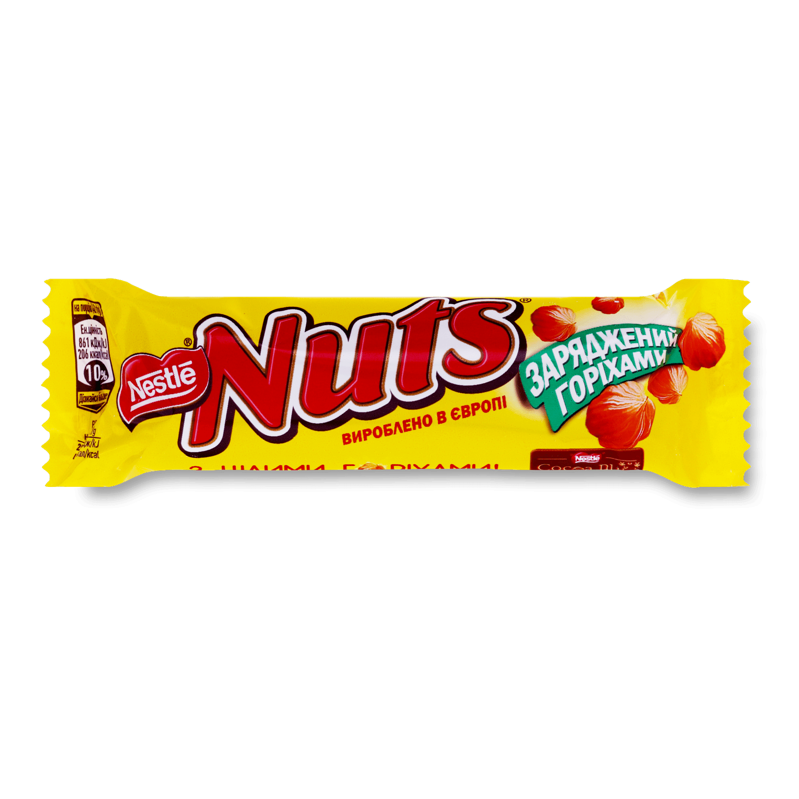 Батончик Nuts шоколадний - 1