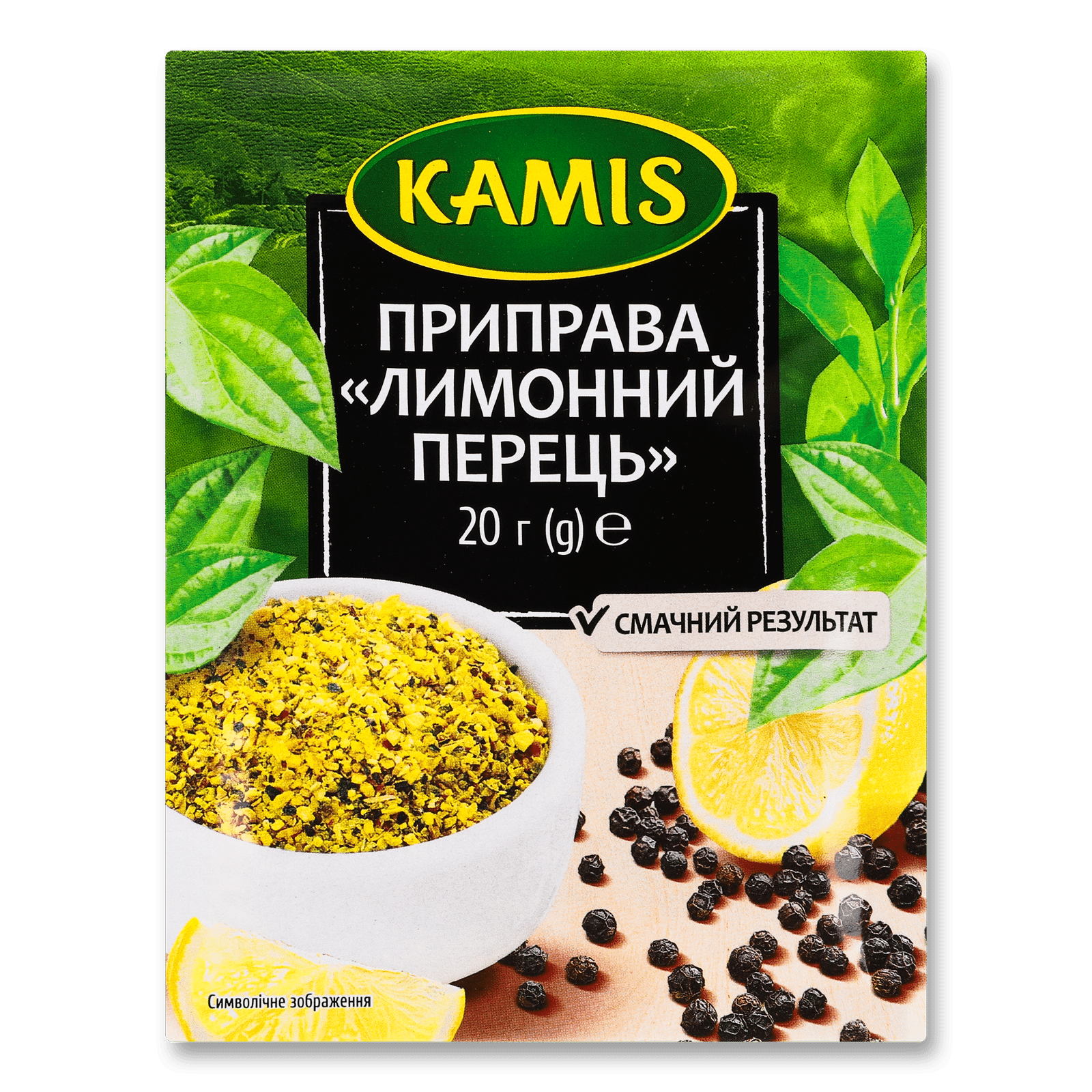 Приправа Kamis «Лимонний перець» - 1
