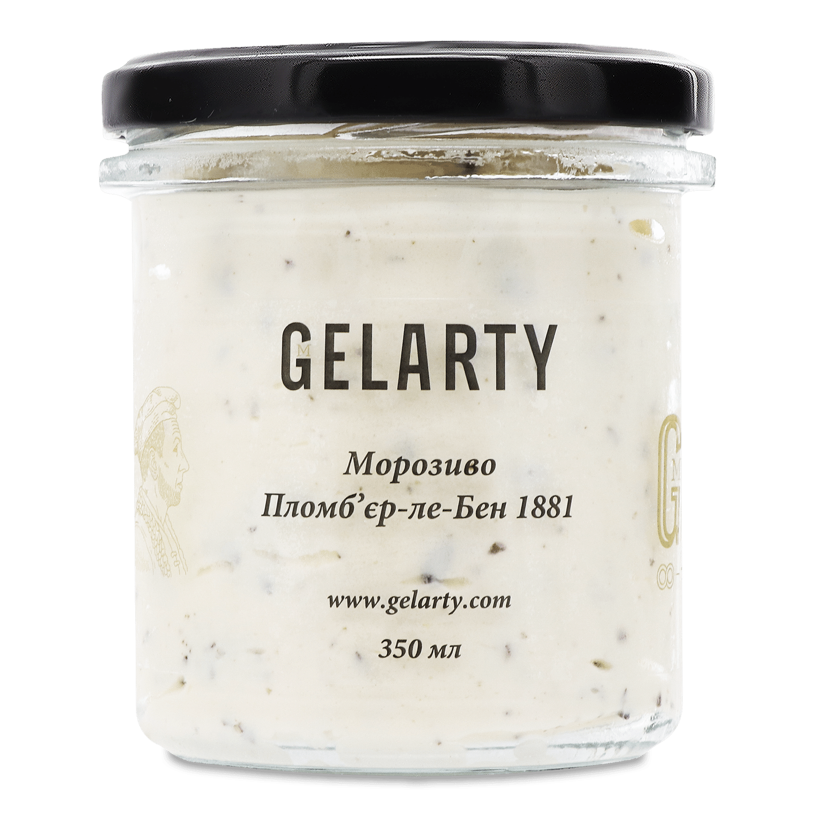 Морозиво «Лавка традицій» Gelarty «Пломб'єр-ле-Бен 1881» - 1