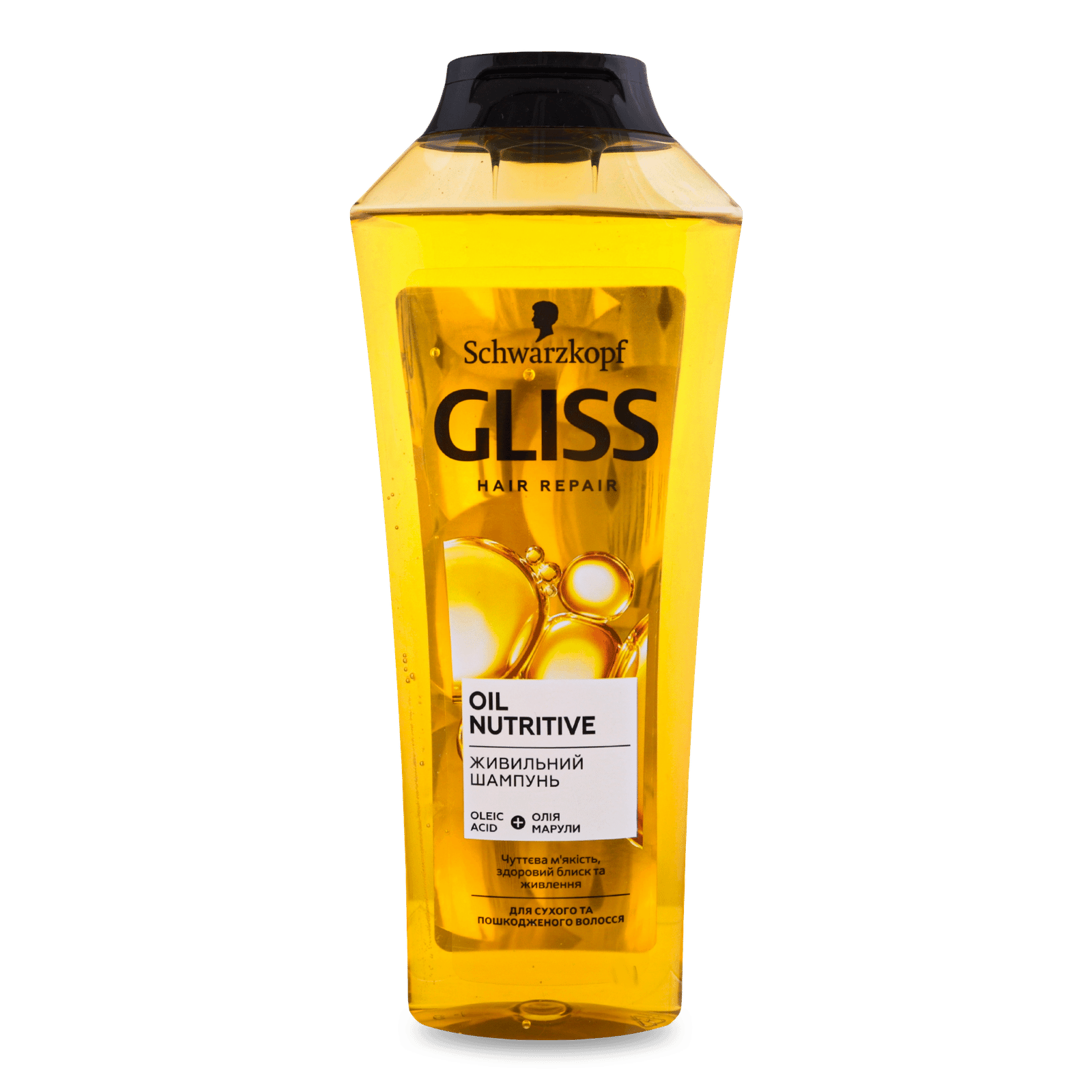 Шампунь для волосся Gliss Kur Oil Nutritive - 1