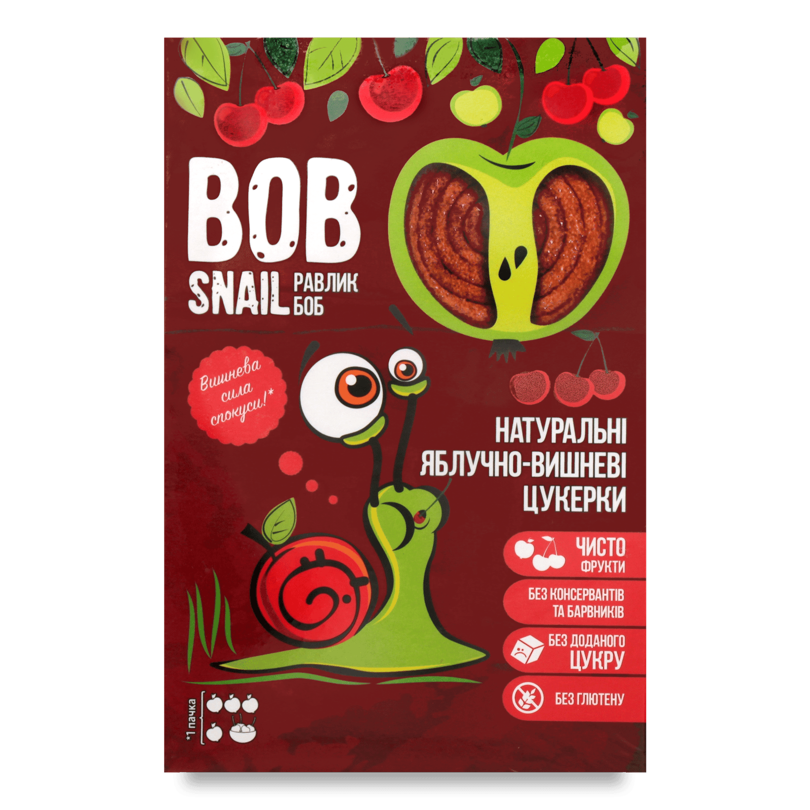 Цукерки Bob Snail натуральні яблучно-вишневі - 1