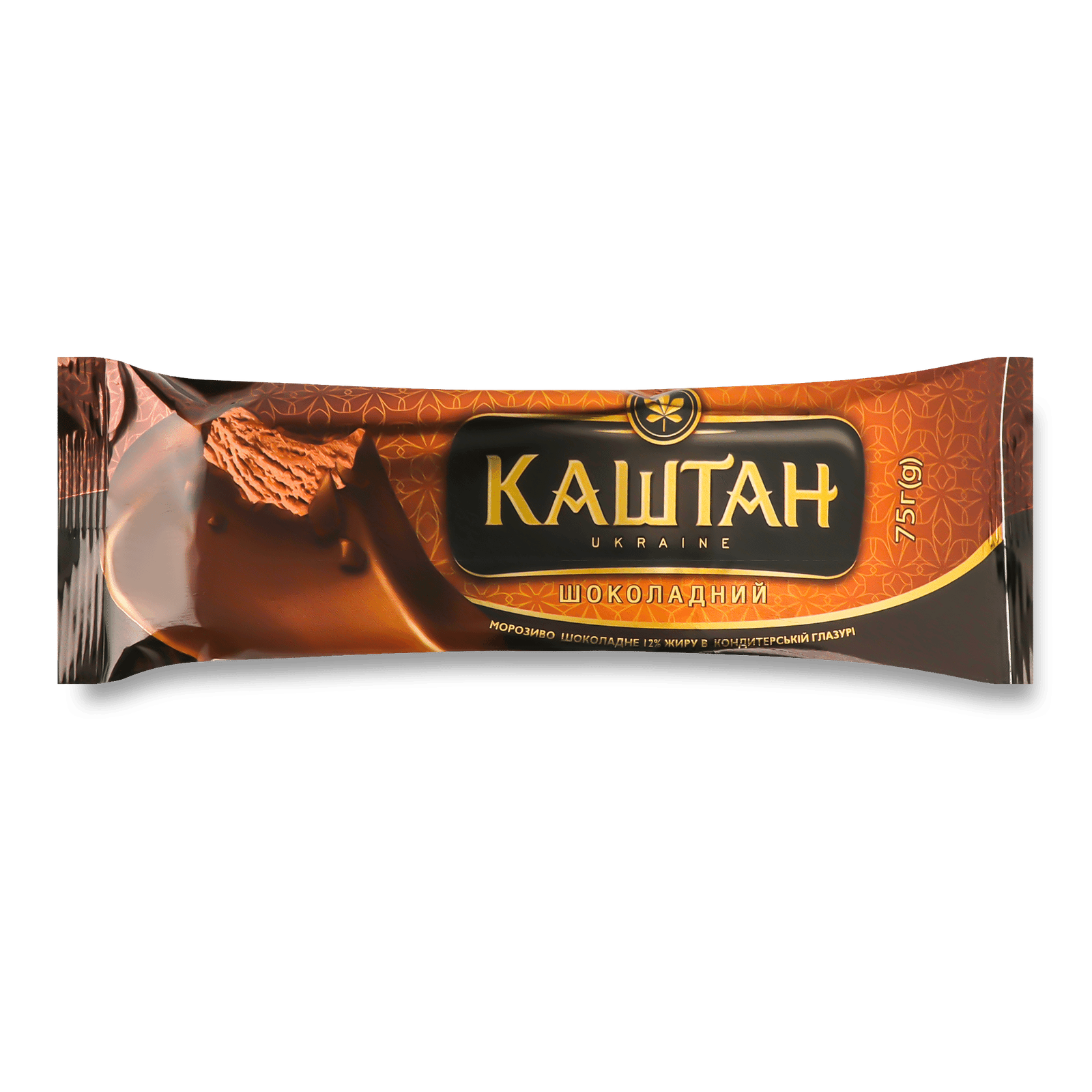 Морозиво Каштан Шоколадний в кондитерській глазурі - 1